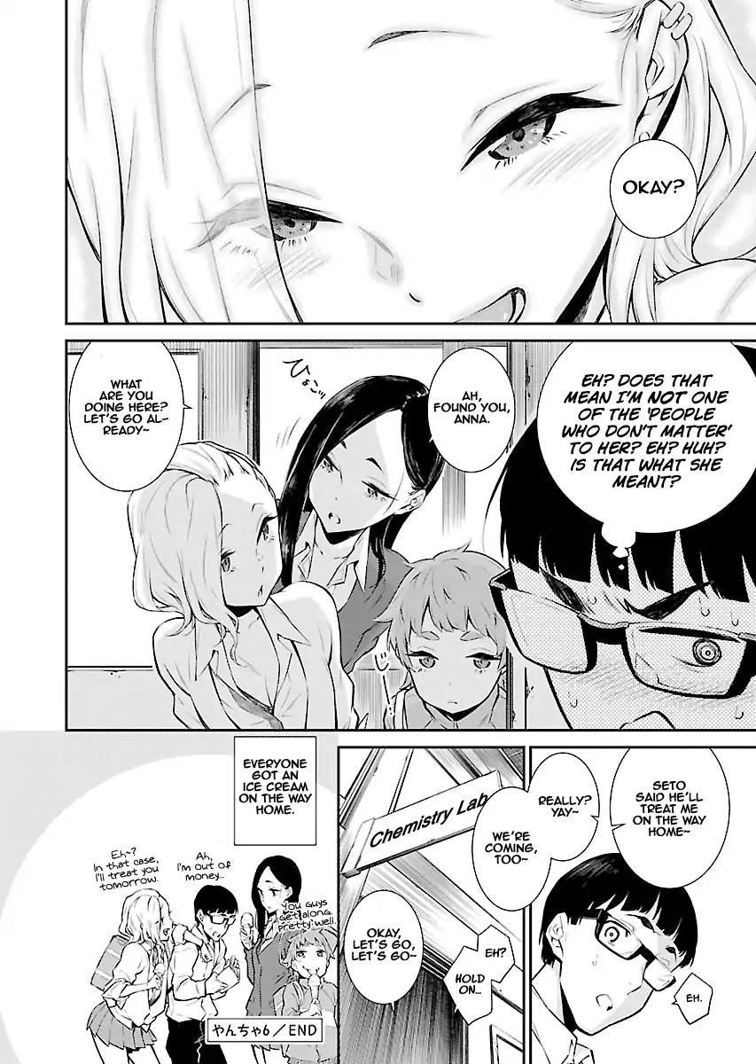 Yancha Gal no Anjou-san Chapter 6 - Page 12 in English
