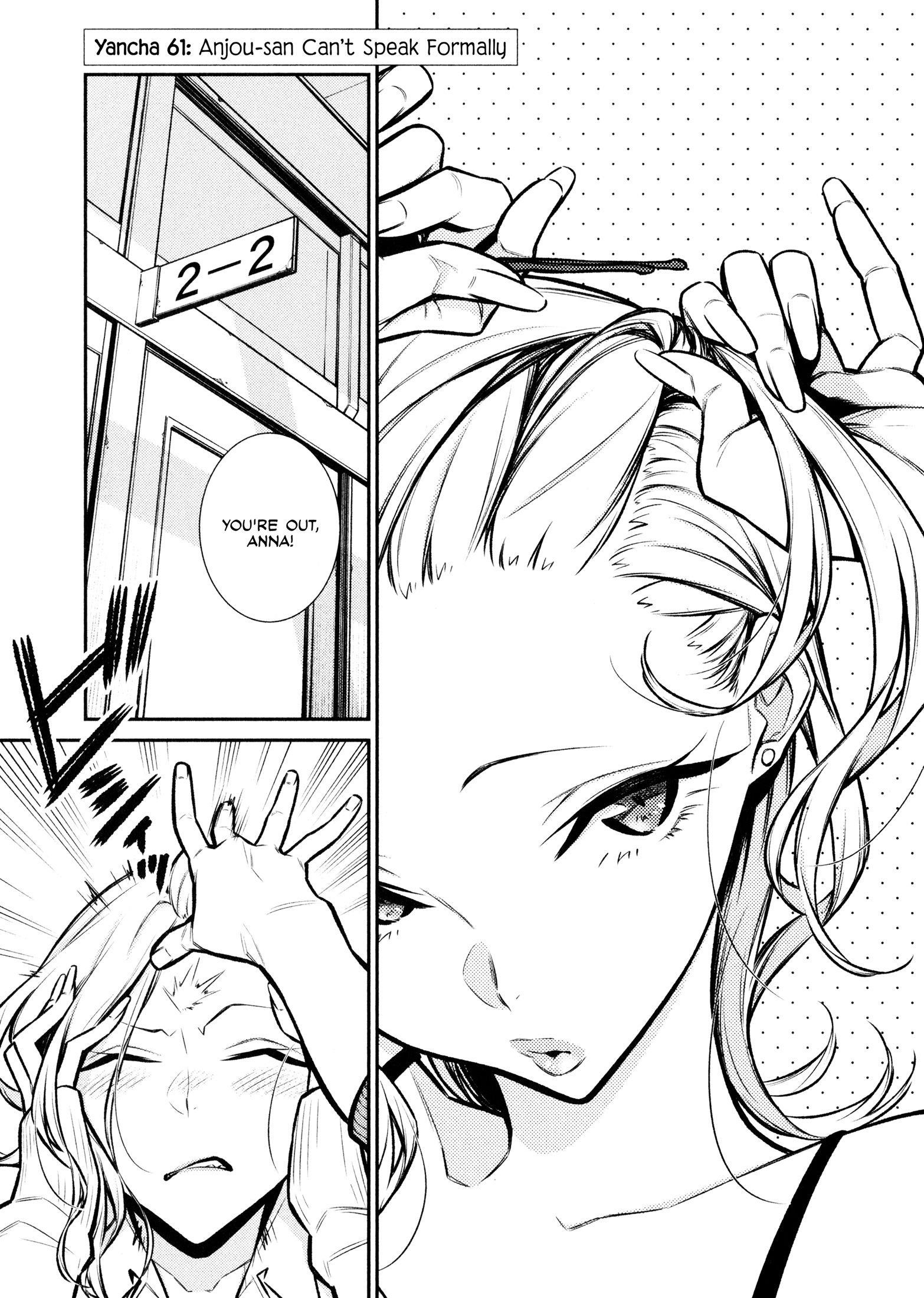 Yancha Gal no Anjou-san Chapter 61 - Page 3 in English