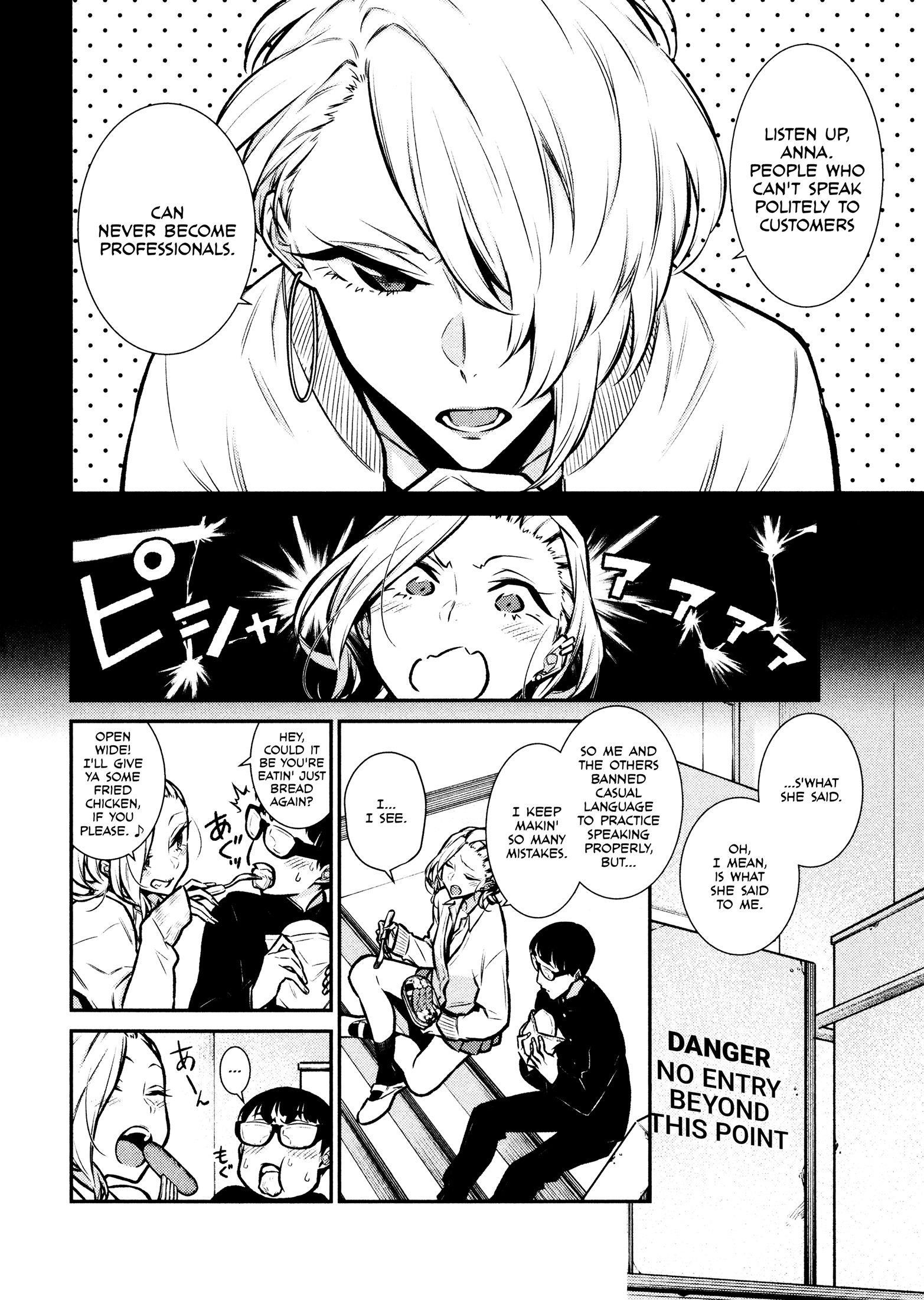 Yancha Gal no Anjou-san Chapter 61 - Page 6 in English
