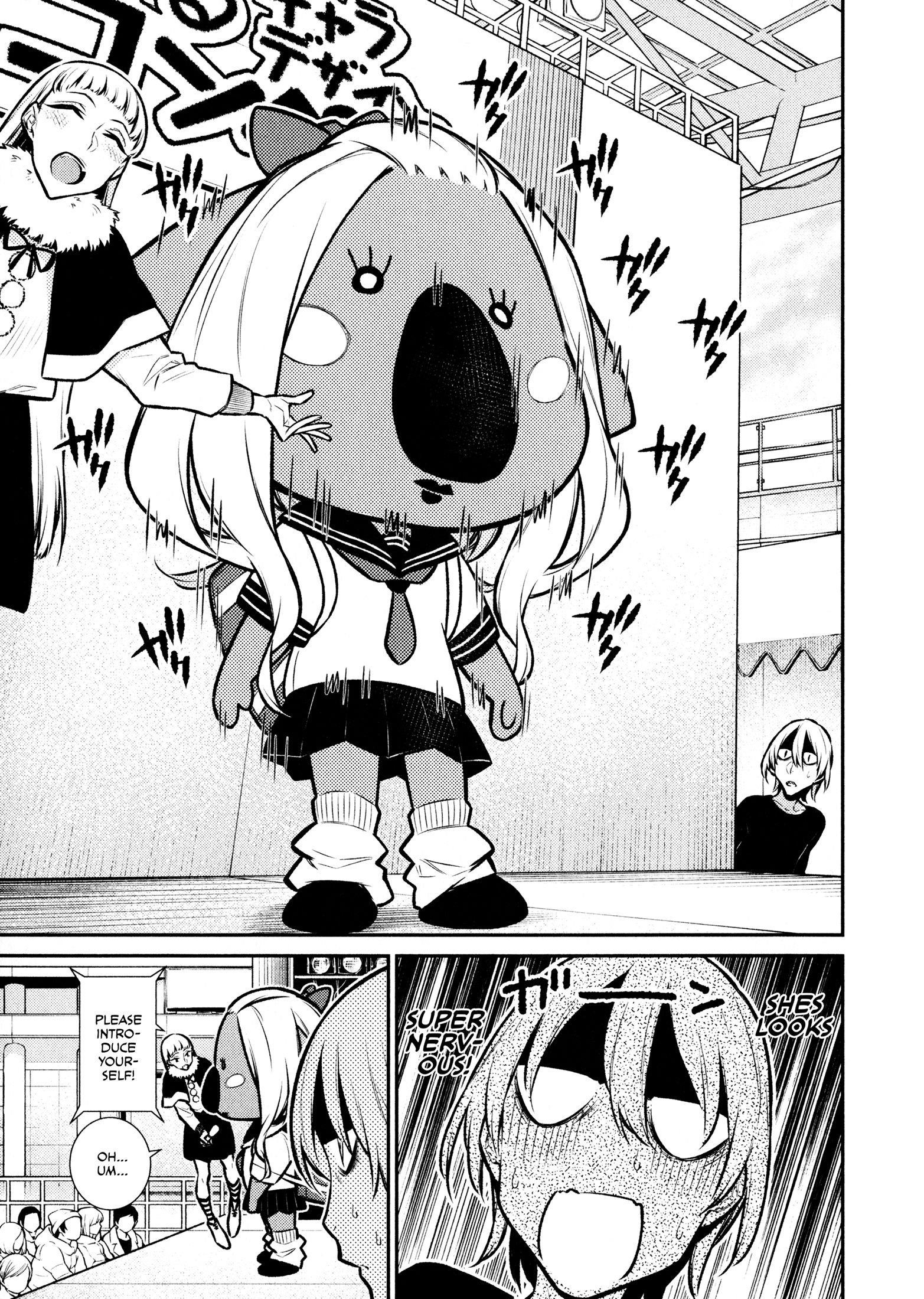 Yancha Gal no Anjou-san Chapter 63 - Page 5 in English