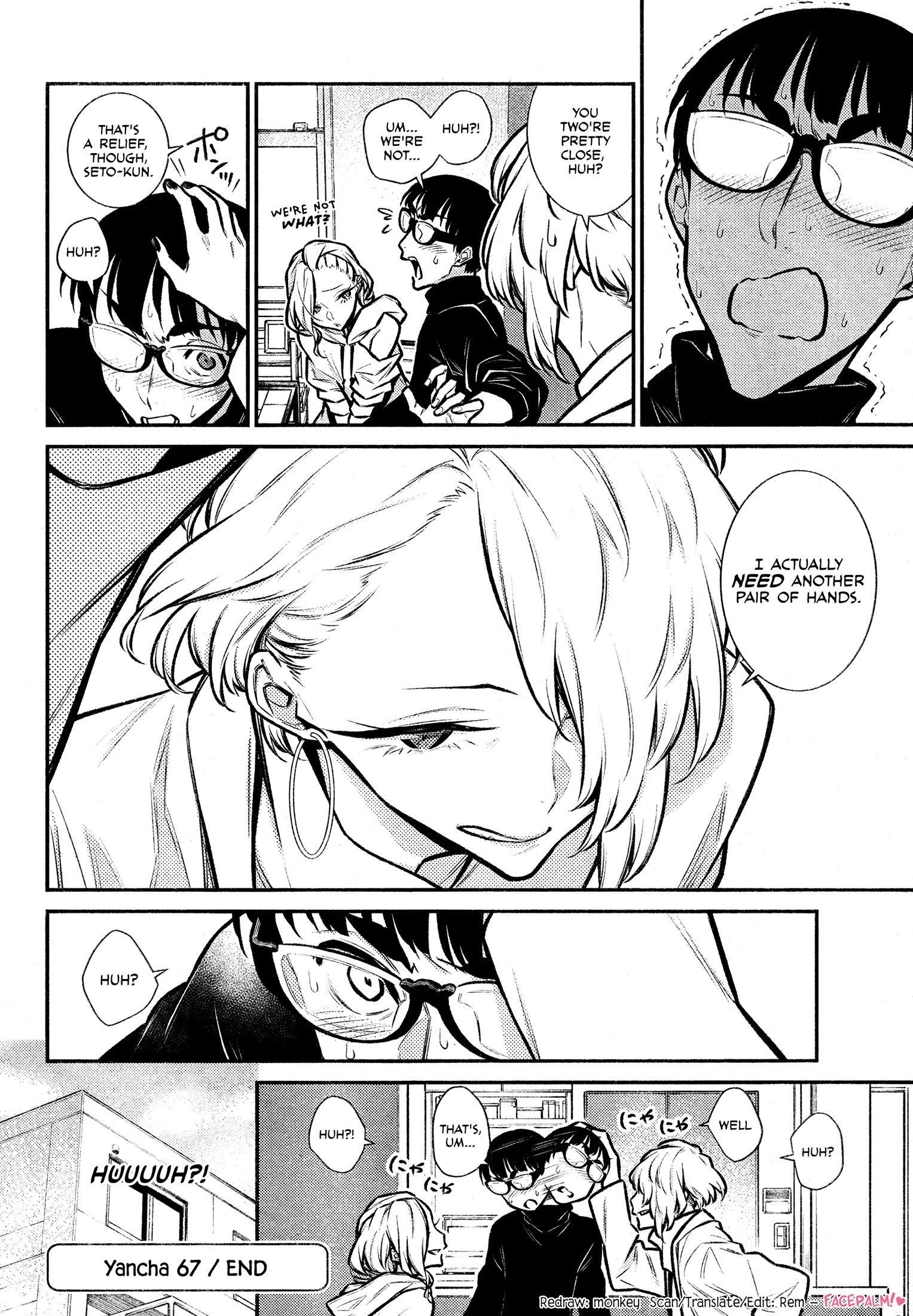 Yancha Gal no Anjou-san Chapter 67 - Page 12 in English