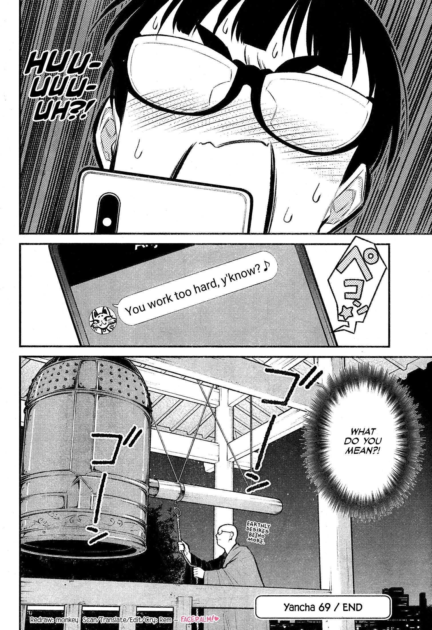 Yancha Gal no Anjou-san Chapter 69 - Page 13 in English