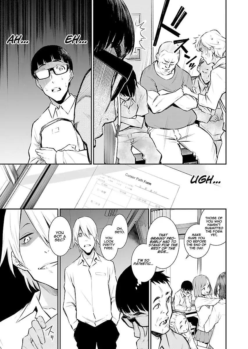 Yancha Gal no Anjou-san Chapter 7 - Page 3 in English