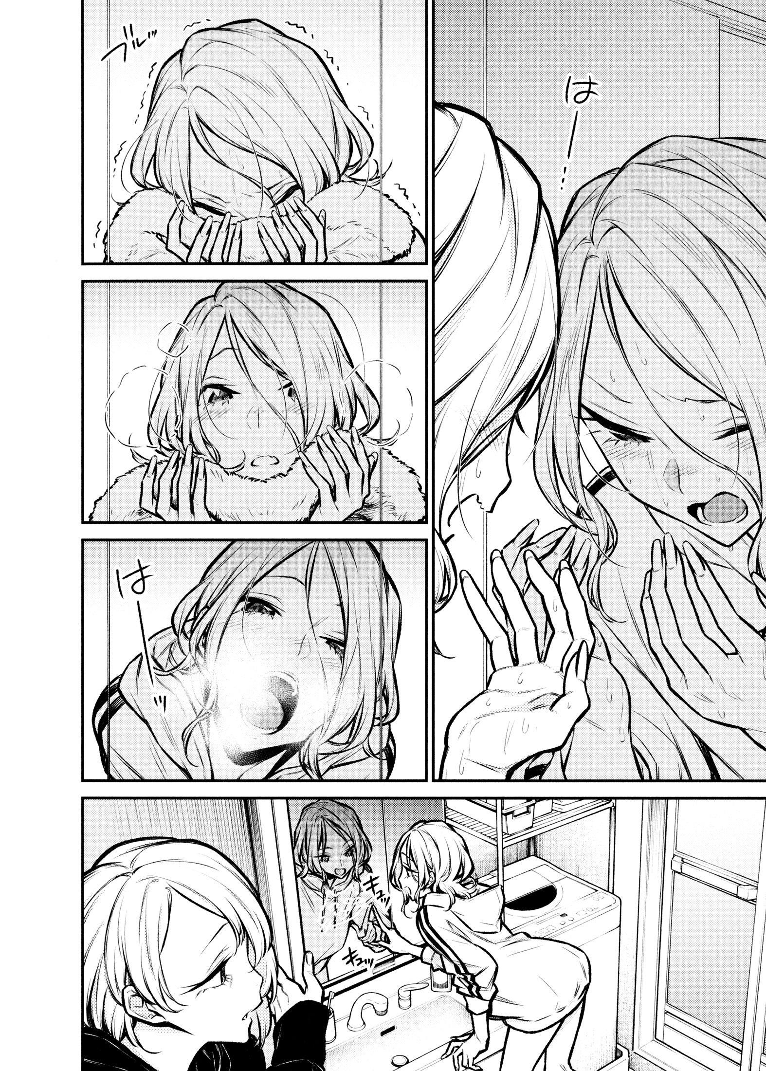 Yancha Gal no Anjou-san Chapter 70 - Page 4 in English