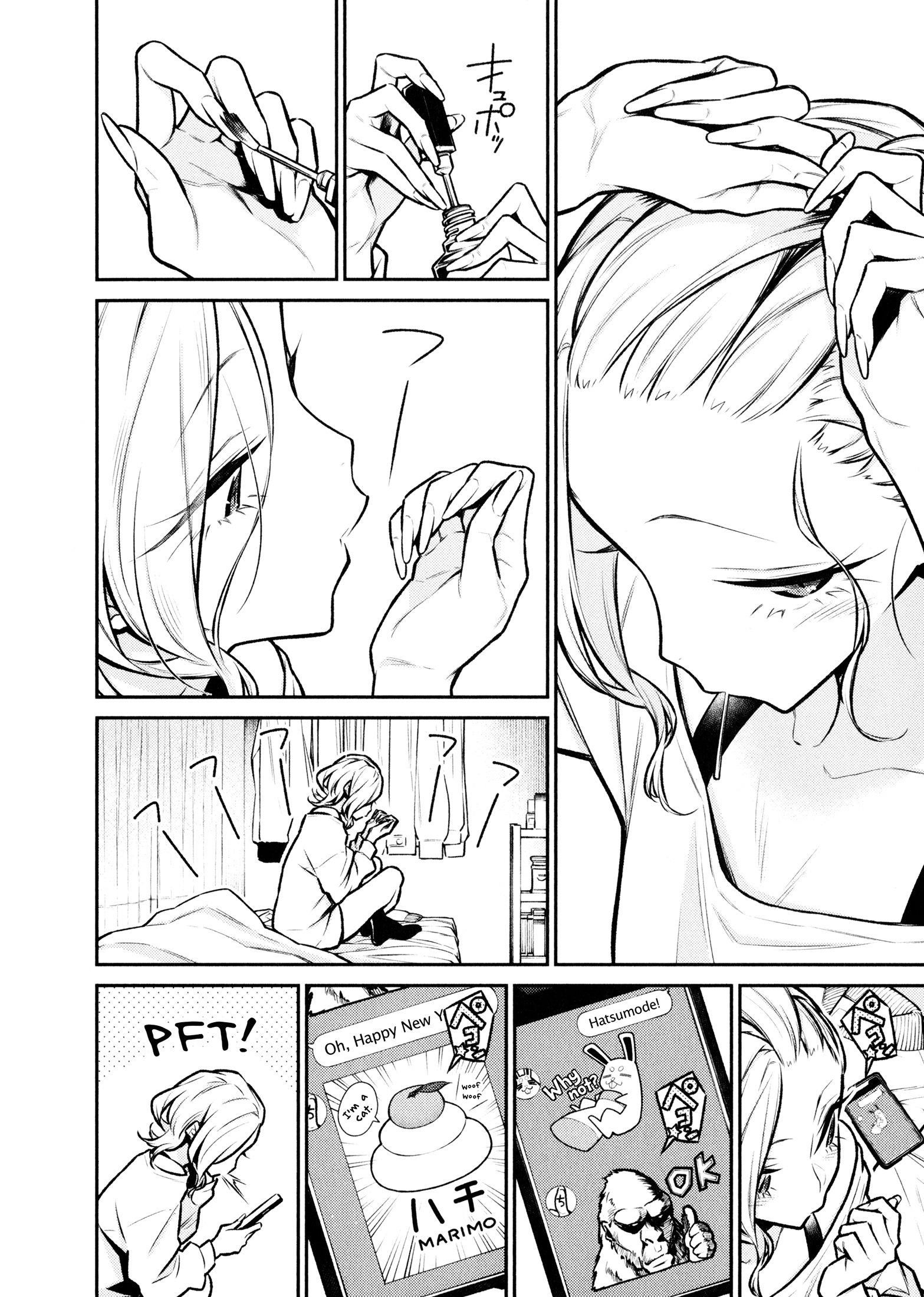 Yancha Gal no Anjou-san Chapter 70 - Page 8 in English