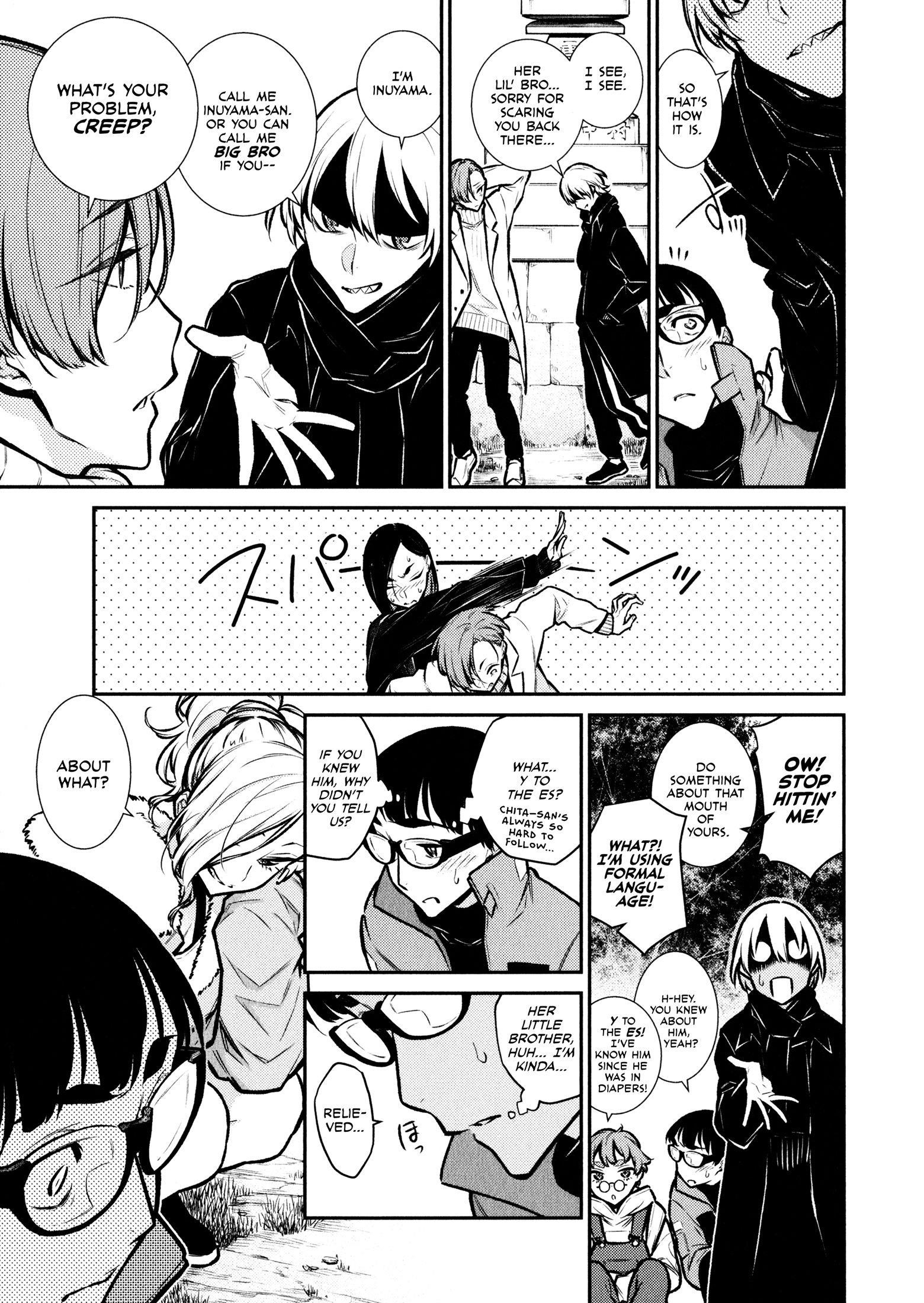 Yancha Gal no Anjou-san Chapter 71 - Page 11 in English
