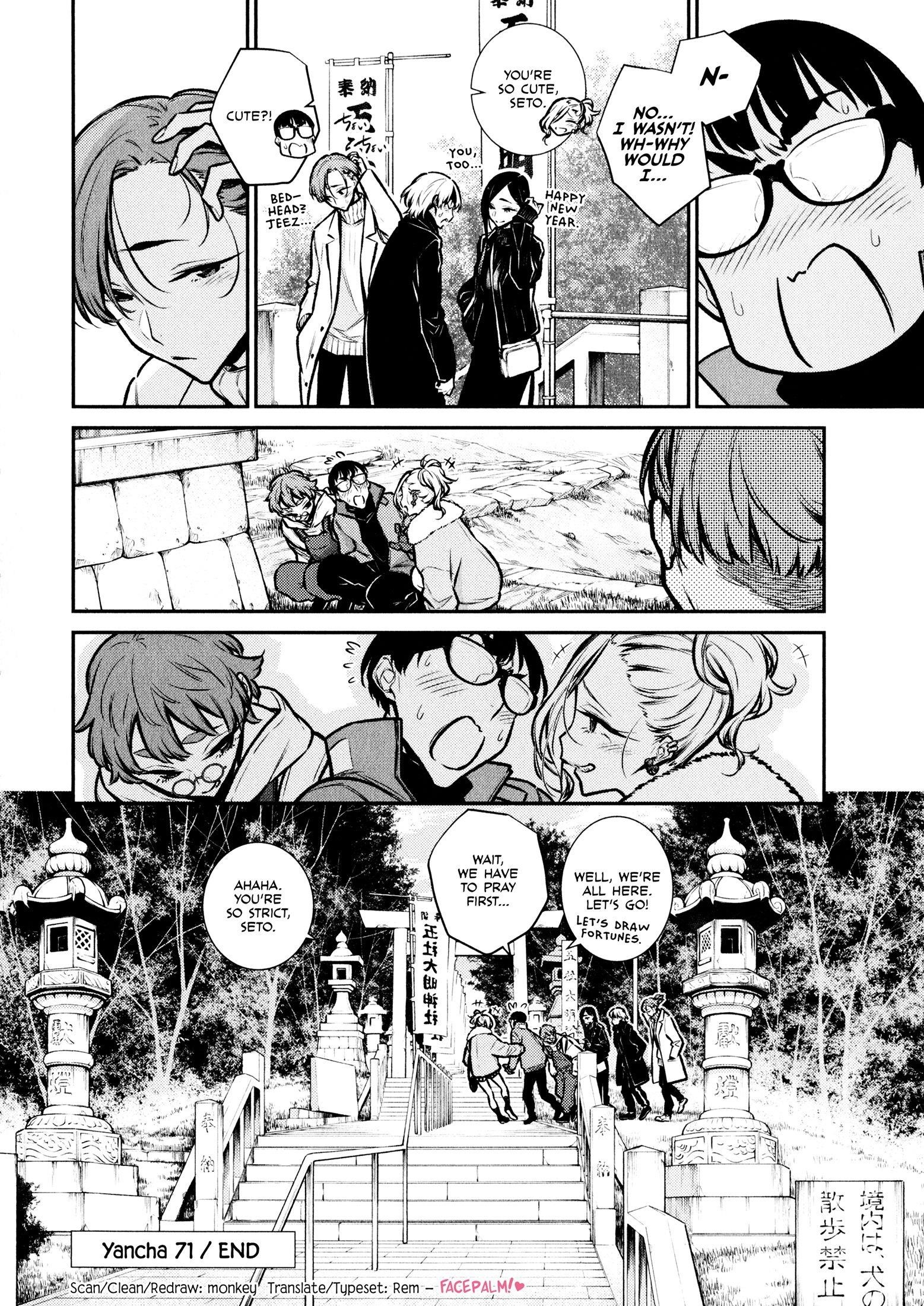 Yancha Gal no Anjou-san Chapter 71 - Page 13 in English