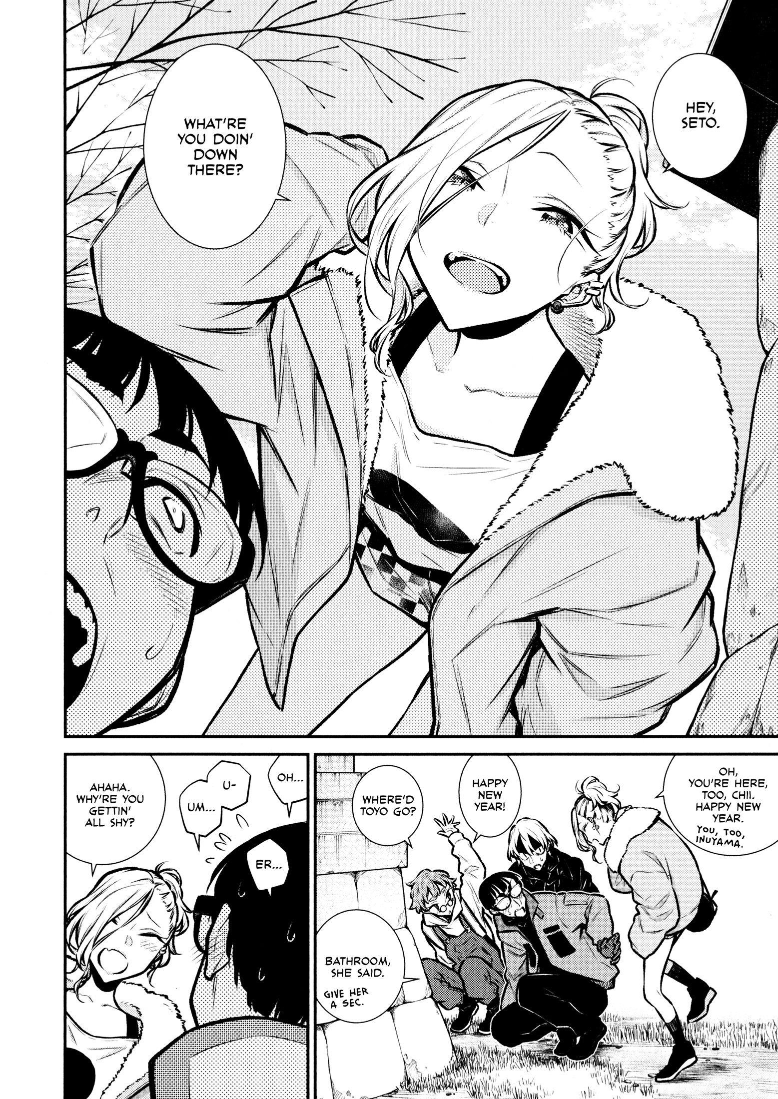 Yancha Gal no Anjou-san Chapter 71 - Page 6 in English