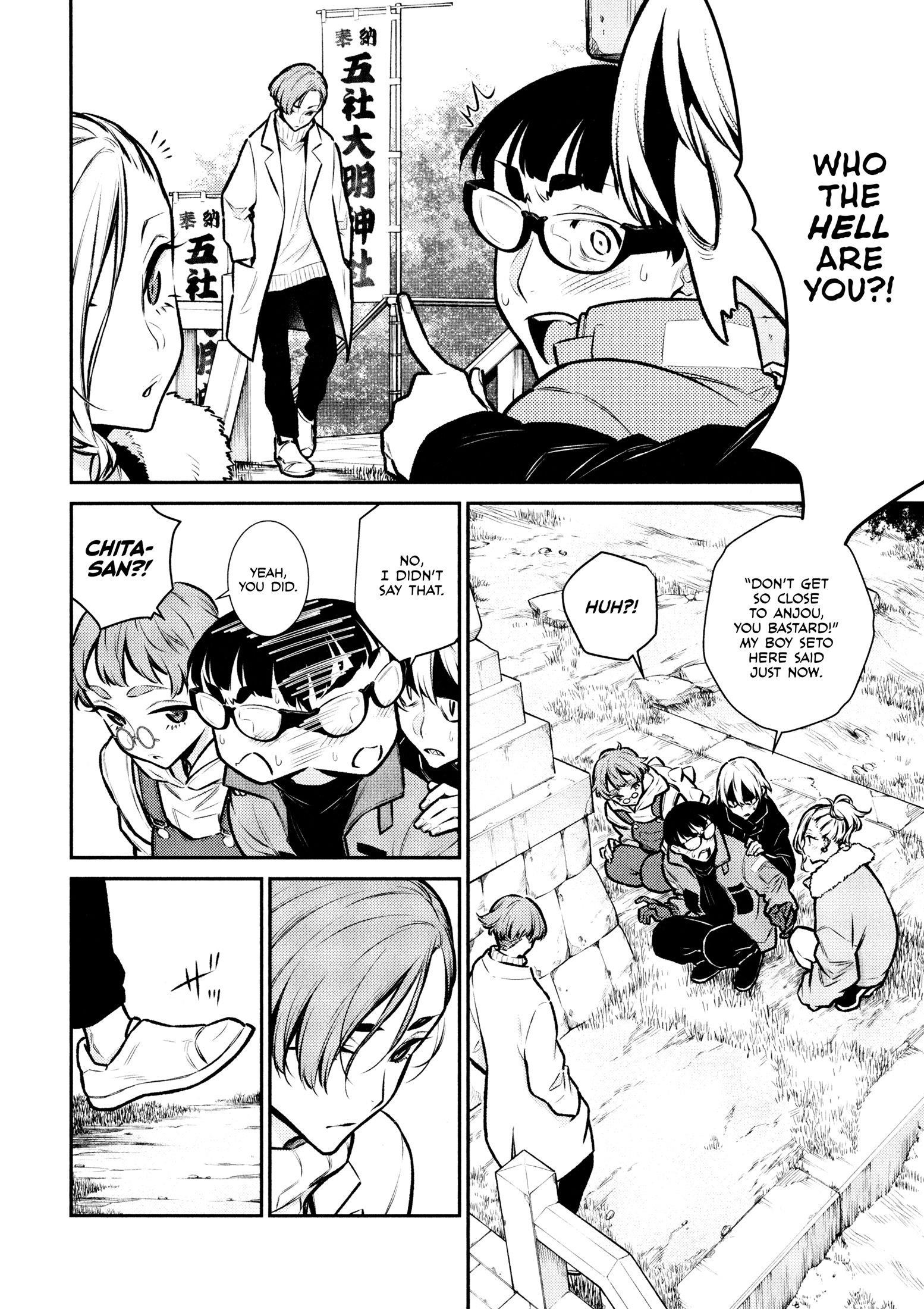 Yancha Gal no Anjou-san Chapter 71 - Page 8 in English