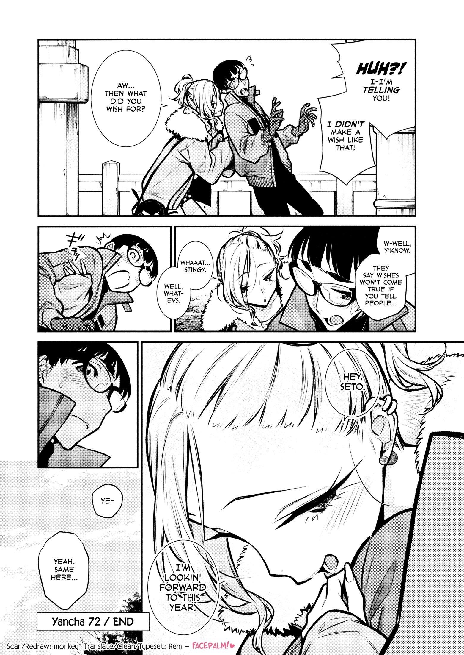 Yancha Gal no Anjou-san Chapter 72 - Page 16 in English