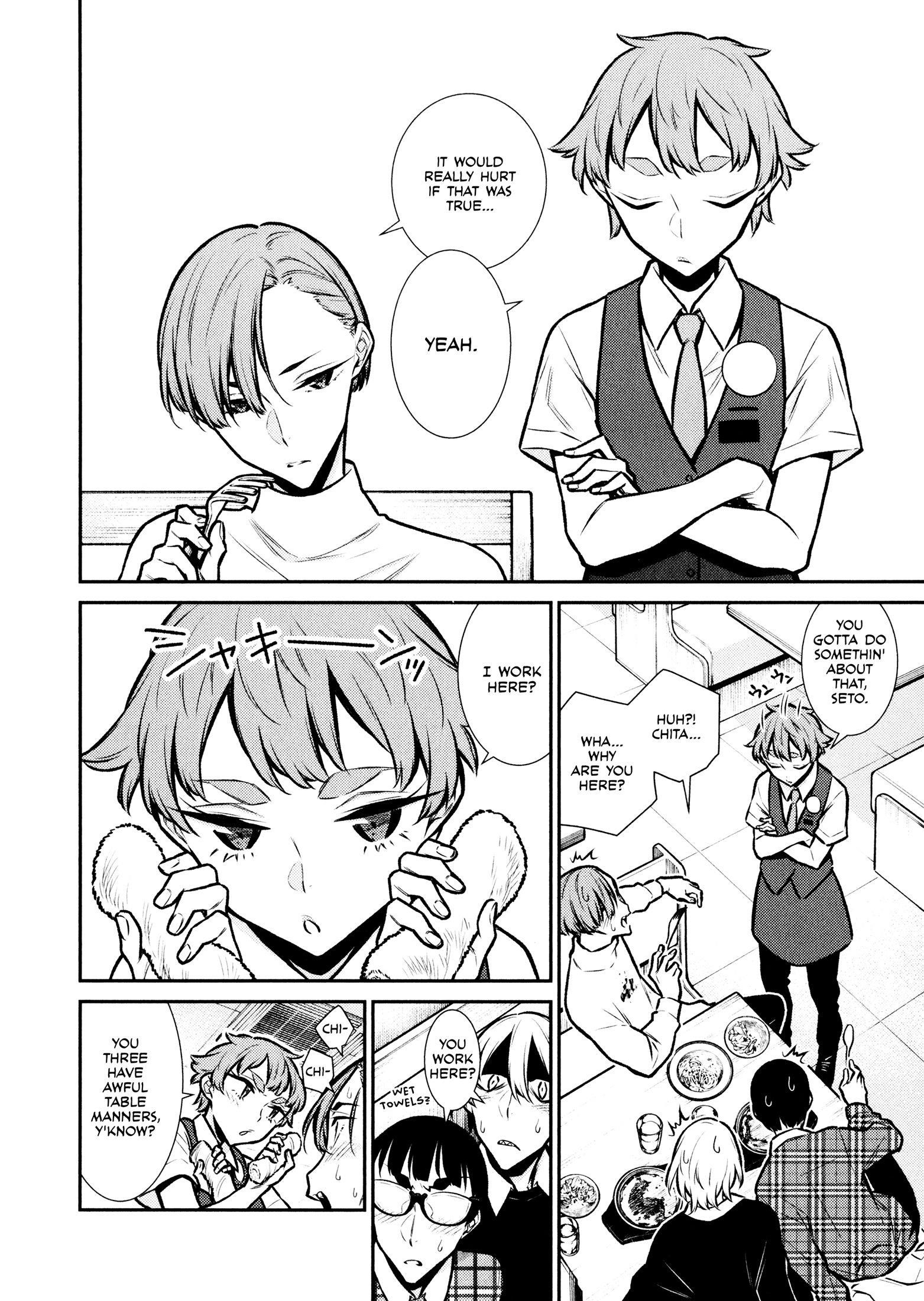 Yancha Gal no Anjou-san Chapter 73 - Page 12 in English