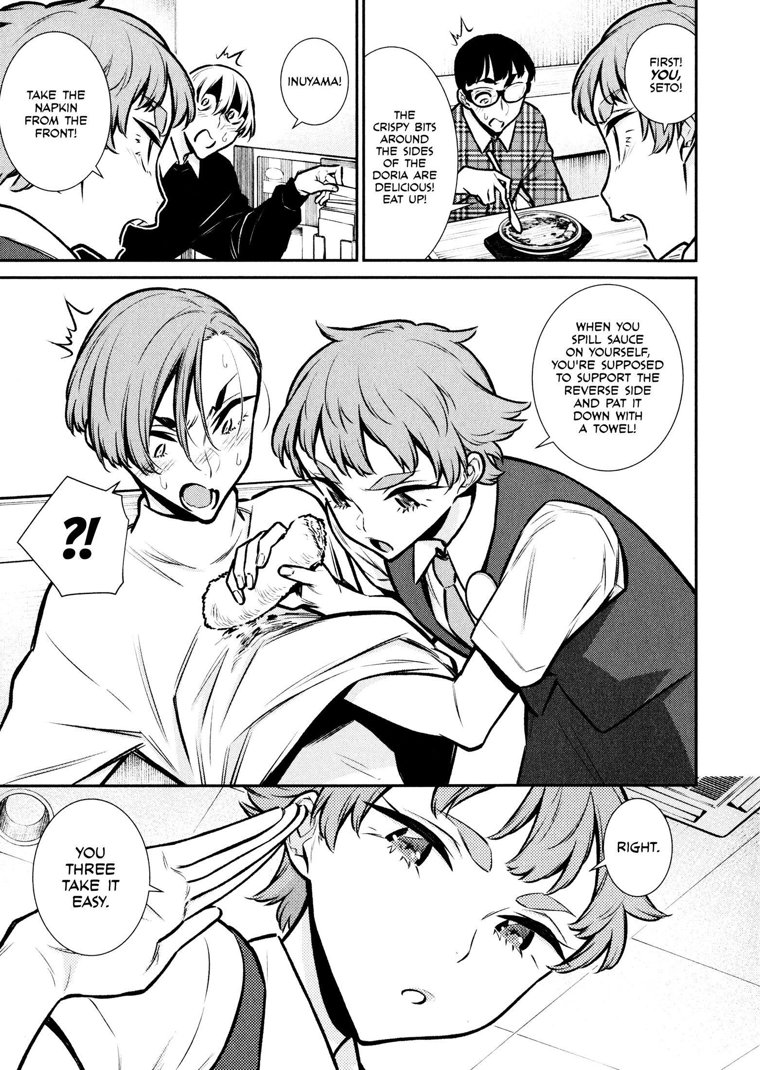Yancha Gal no Anjou-san Chapter 73 - Page 13 in English