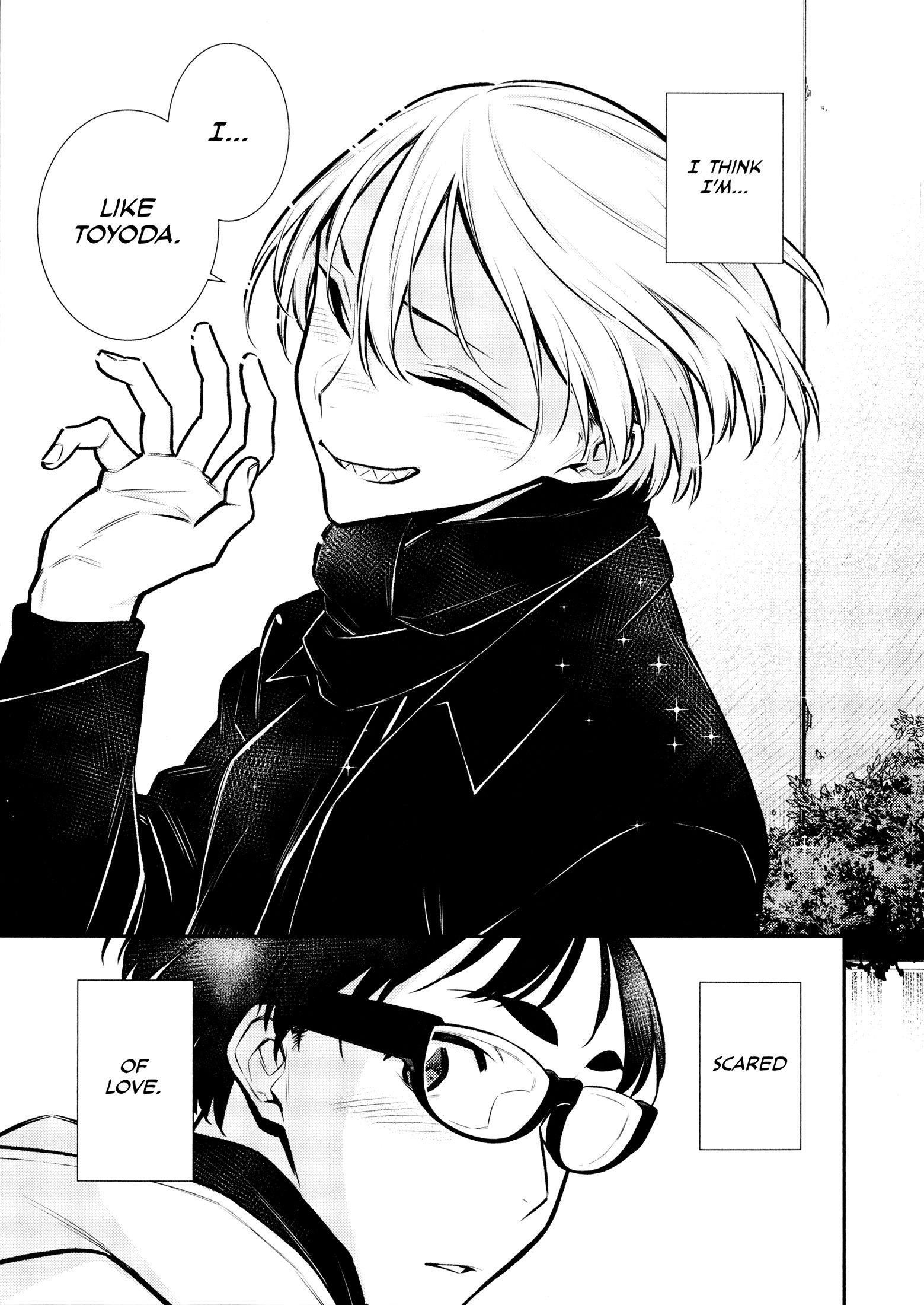 Yancha Gal no Anjou-san Chapter 73 - Page 15 in English
