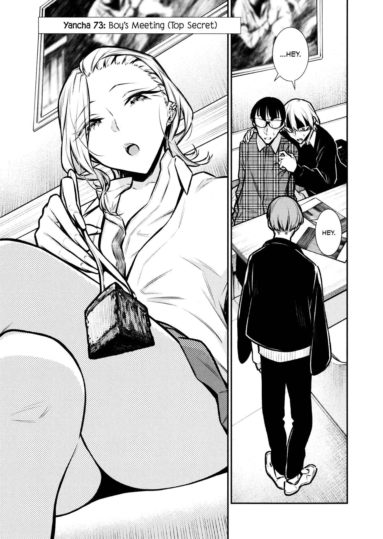 Yancha Gal no Anjou-san Chapter 73 - Page 3 in English