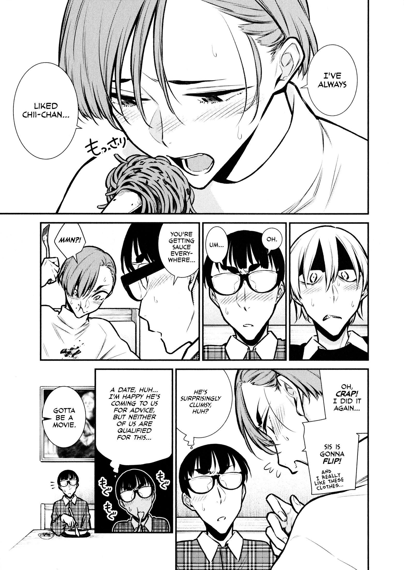 Yancha Gal no Anjou-san Chapter 73 - Page 7 in English