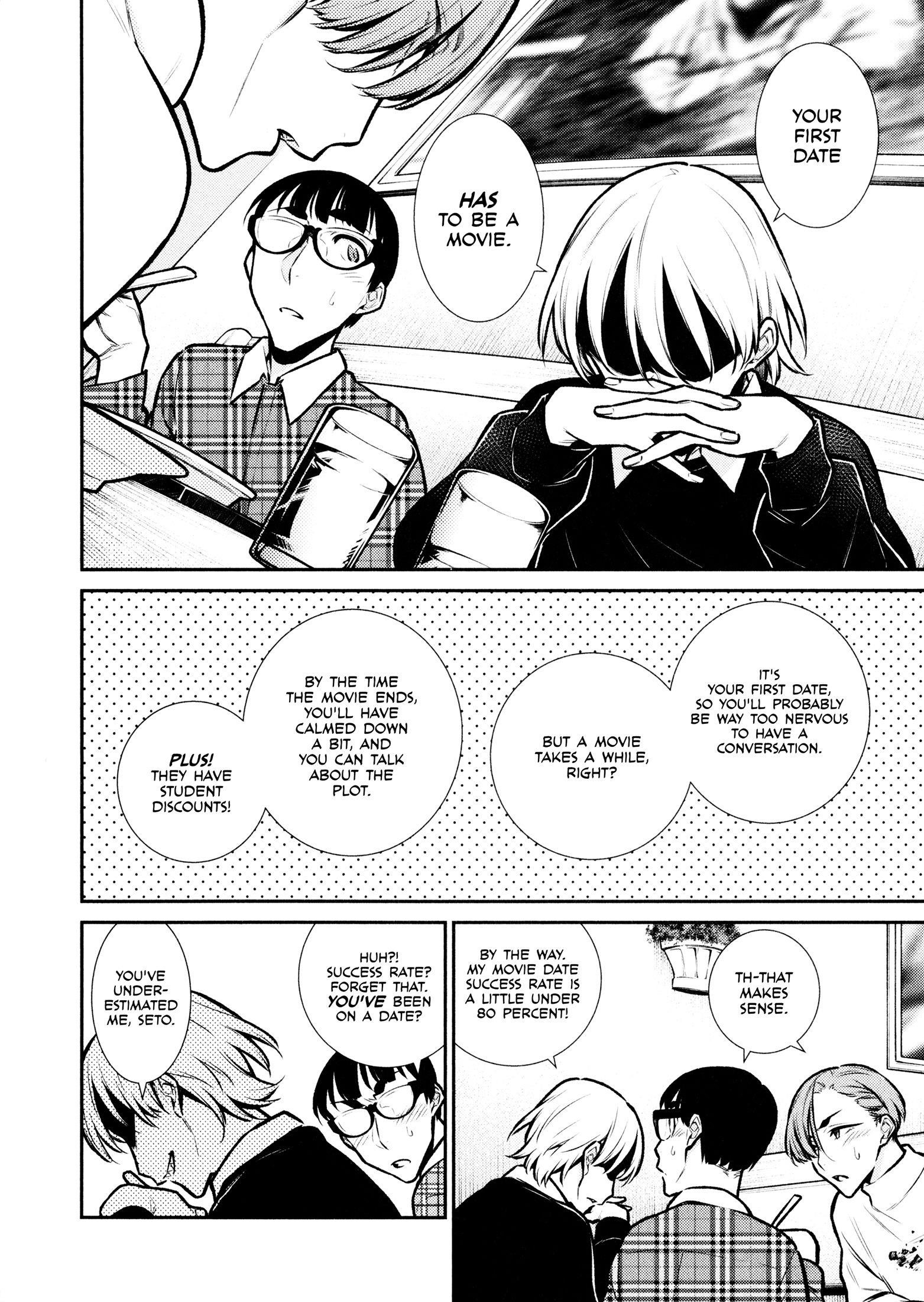 Yancha Gal no Anjou-san Chapter 73 - Page 8 in English
