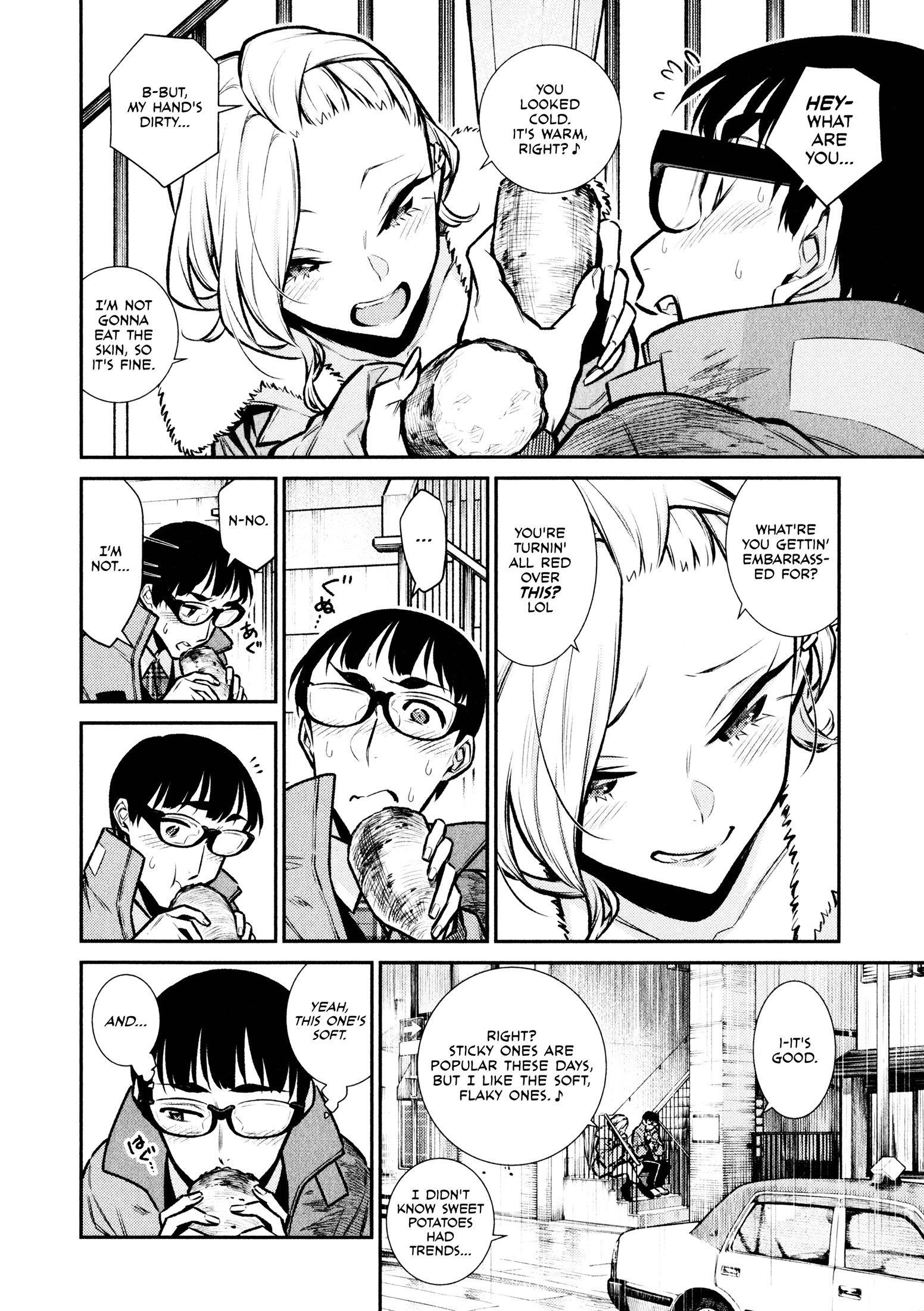Yancha Gal no Anjou-san Chapter 76 - Page 12 in English