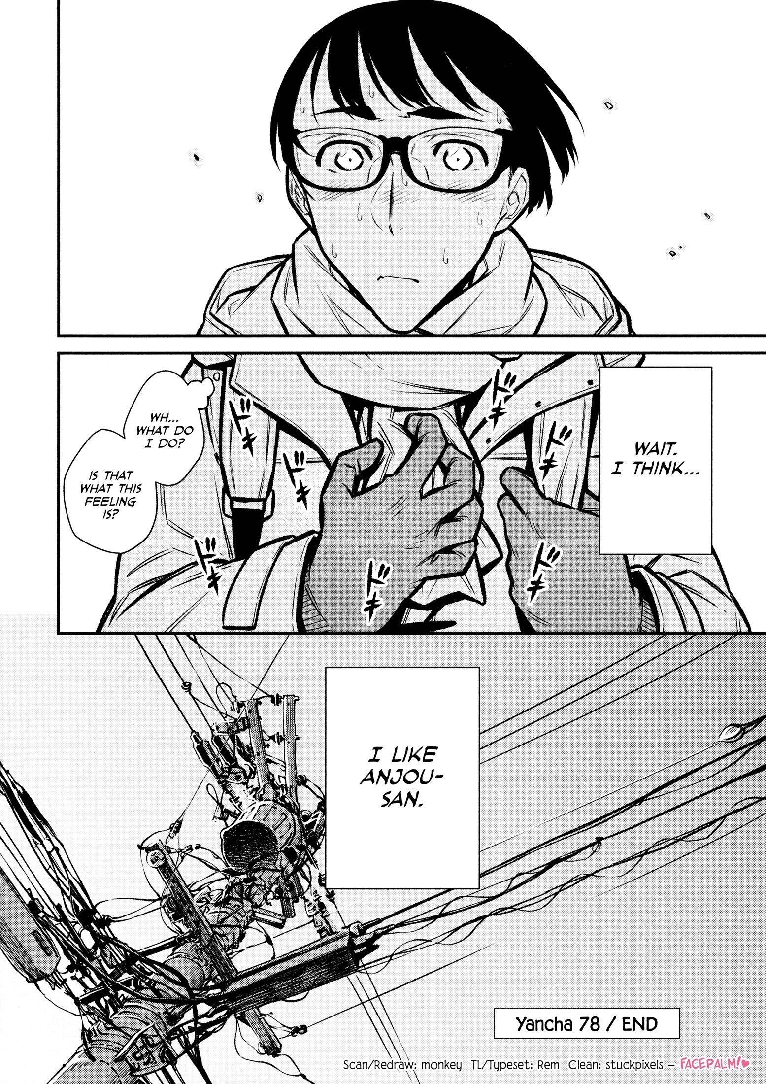 Yancha Gal no Anjou-san Chapter 78 - Page 17 in English