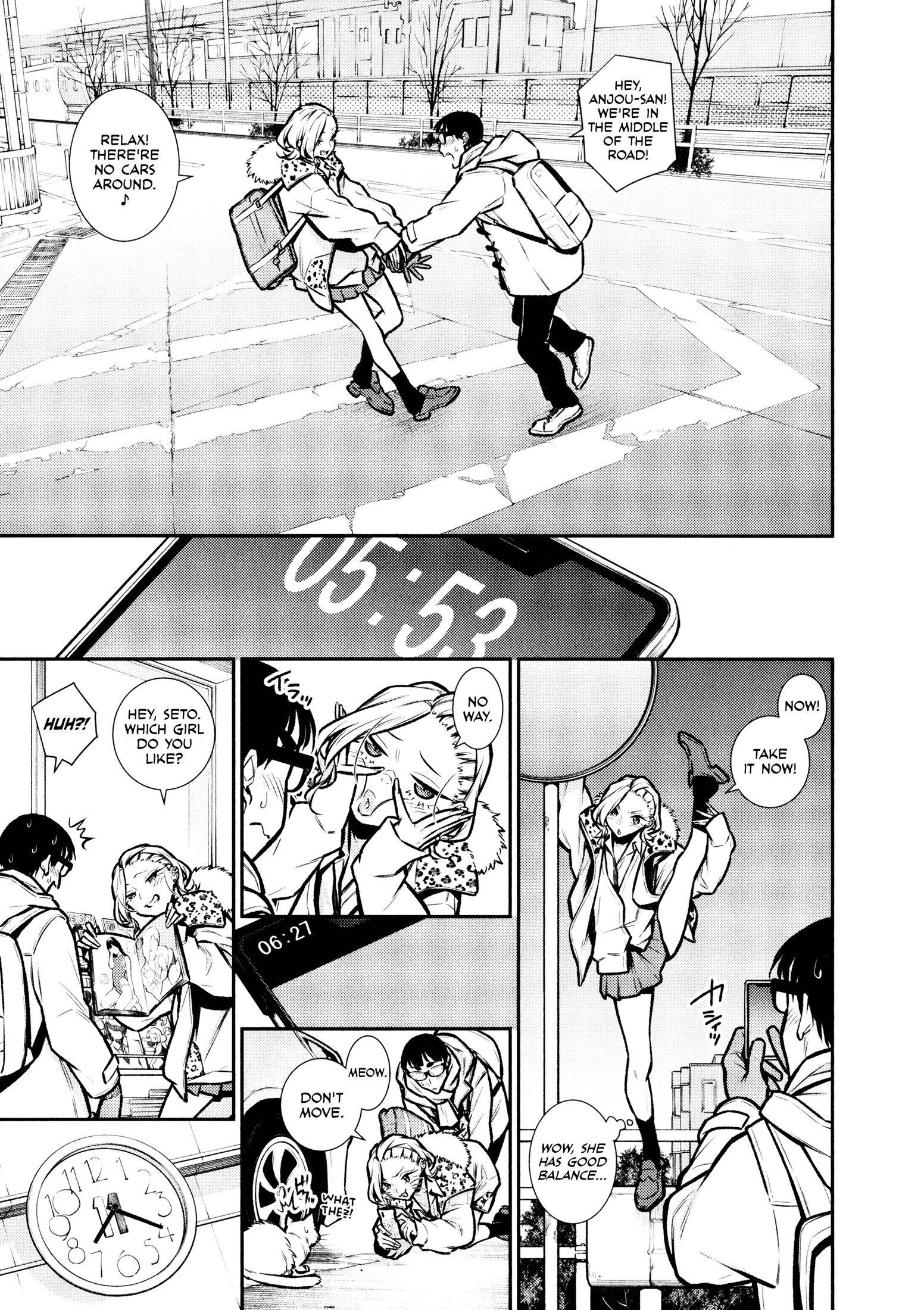 Yancha Gal no Anjou-san Chapter 78 - Page 6 in English
