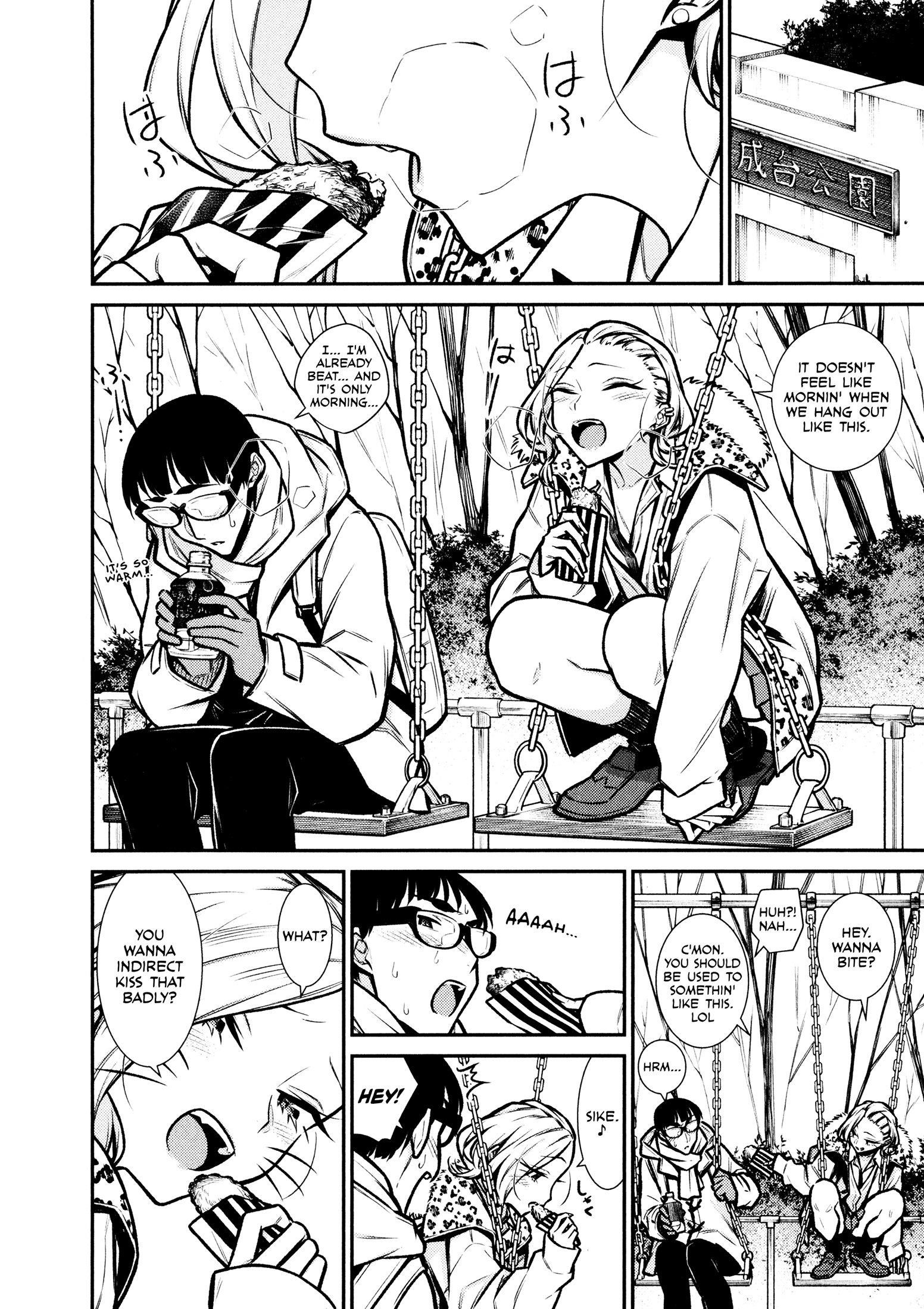 Yancha Gal no Anjou-san Chapter 78 - Page 7 in English