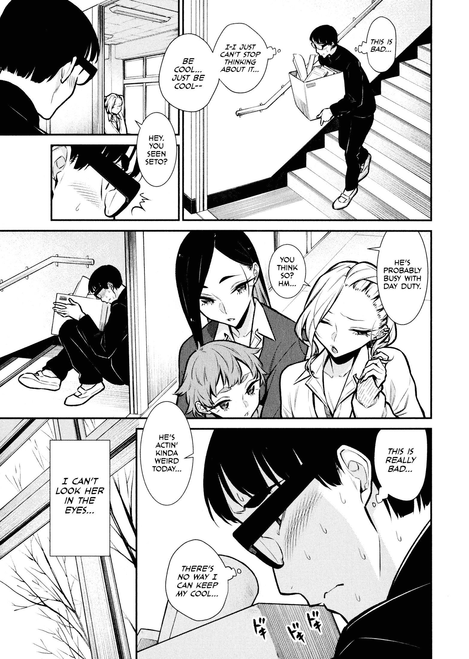Yancha Gal no Anjou-san Chapter 79 - Page 6 in English