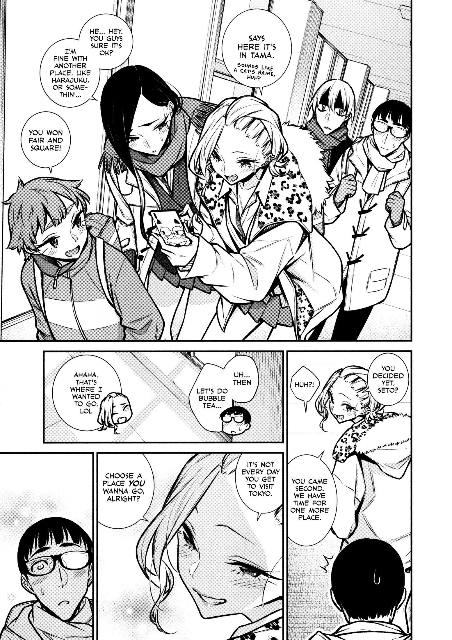 Yancha Gal no Anjou-san Chapter 80 - Page 11 in English