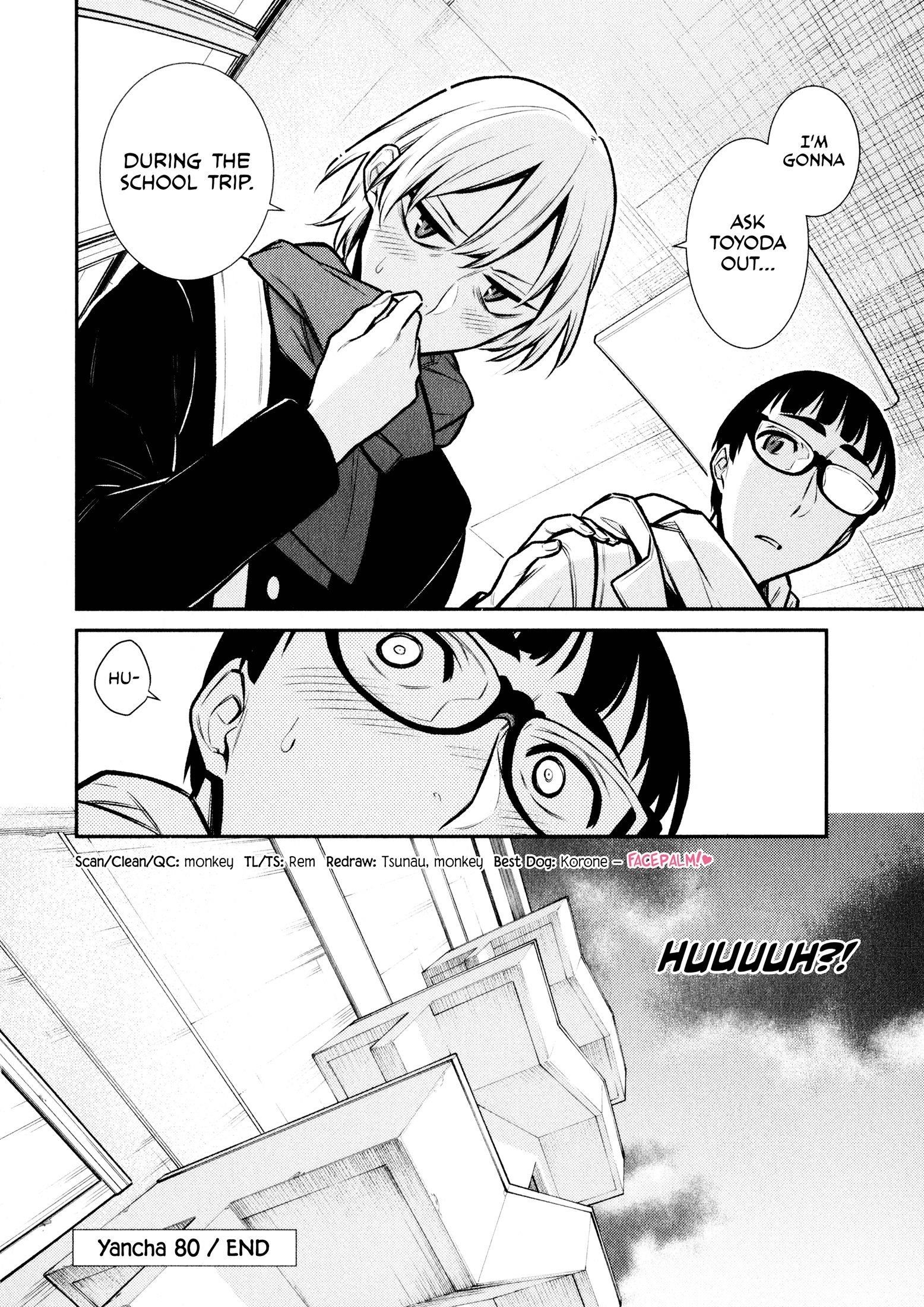 Yancha Gal no Anjou-san Chapter 80 - Page 13 in English