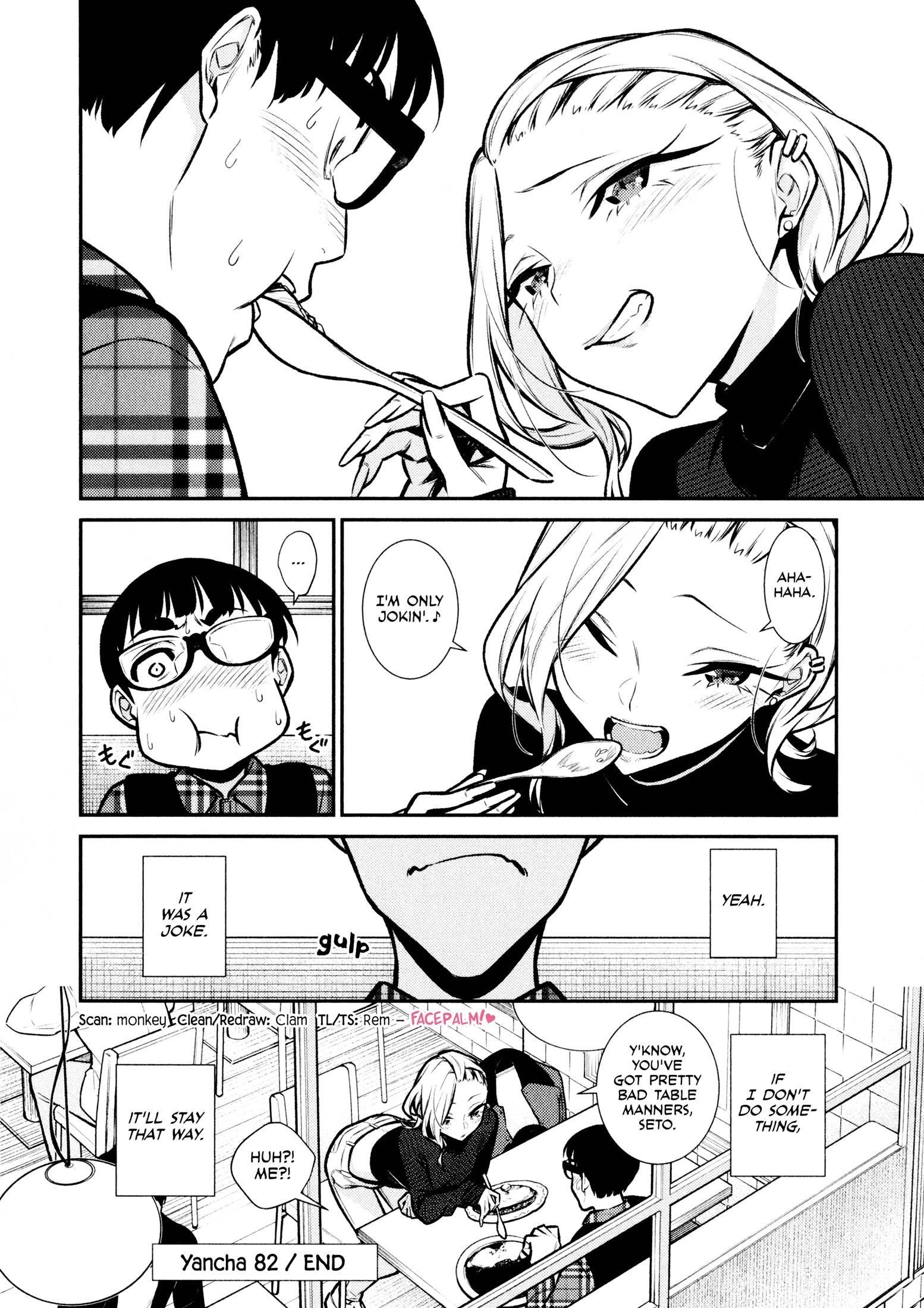 Yancha Gal no Anjou-san Chapter 82 - Page 11 in English