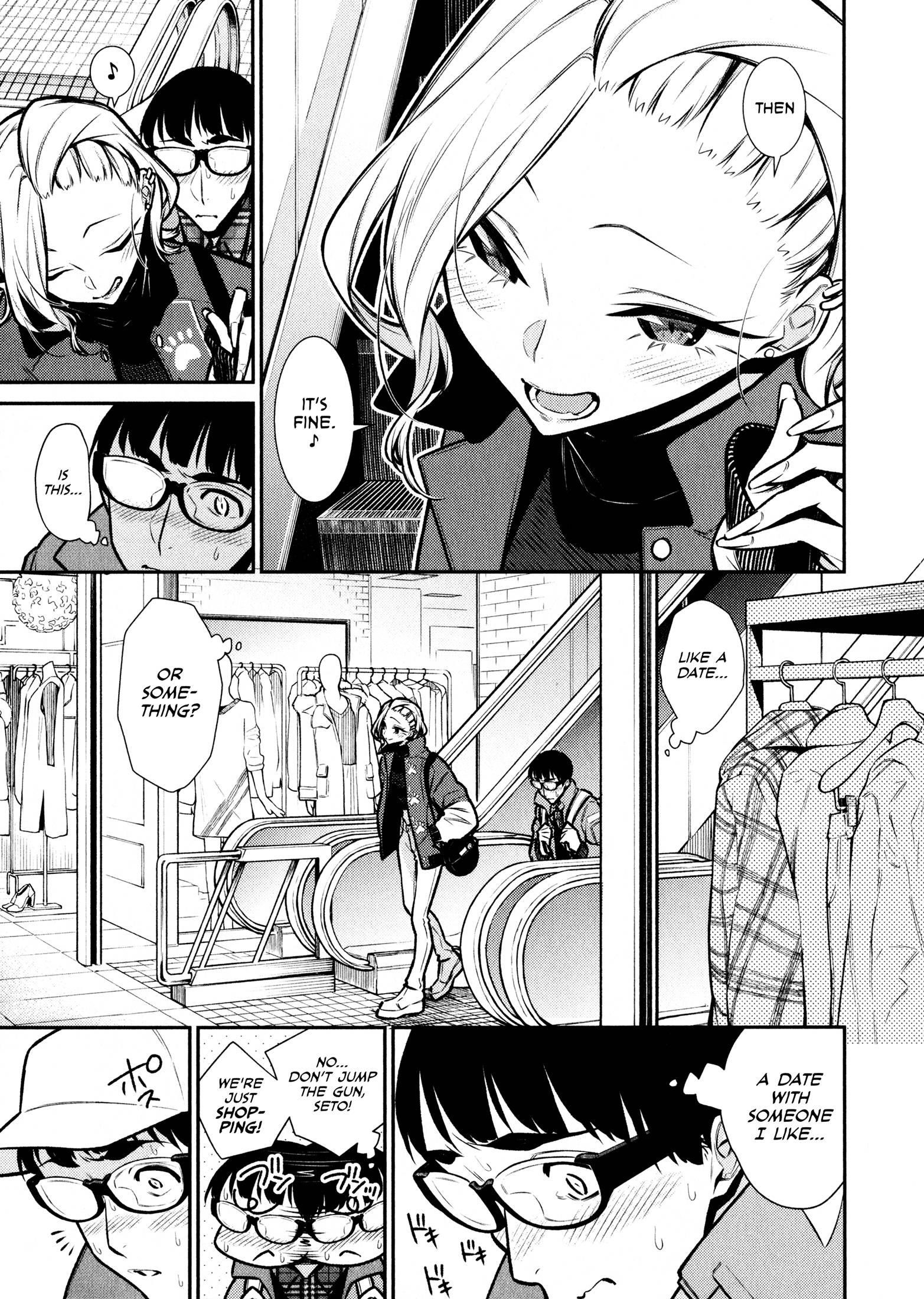 Yancha Gal no Anjou-san Chapter 82 - Page 3 in English