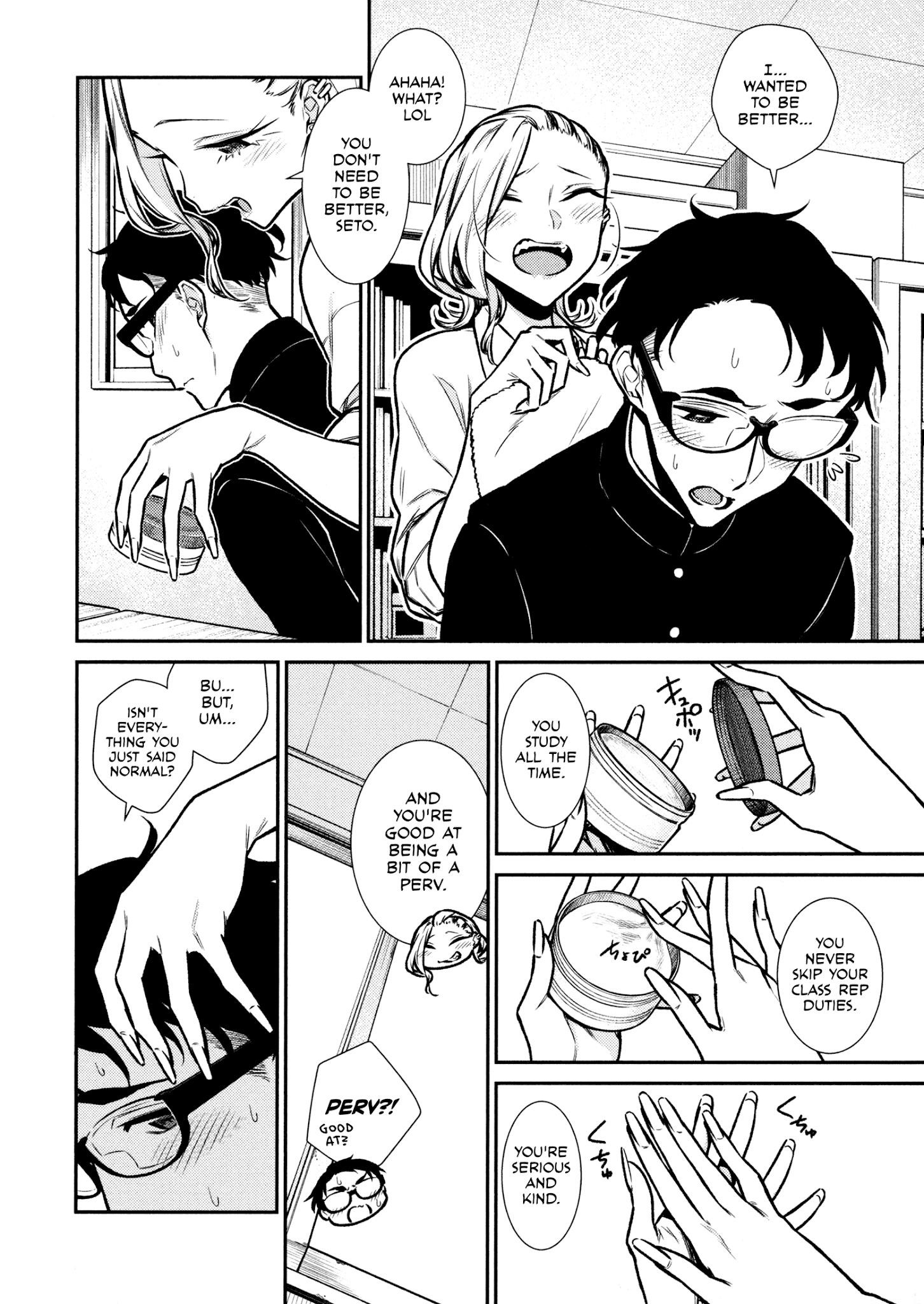 Yancha Gal no Anjou-san Chapter 85 - Page 12 in English