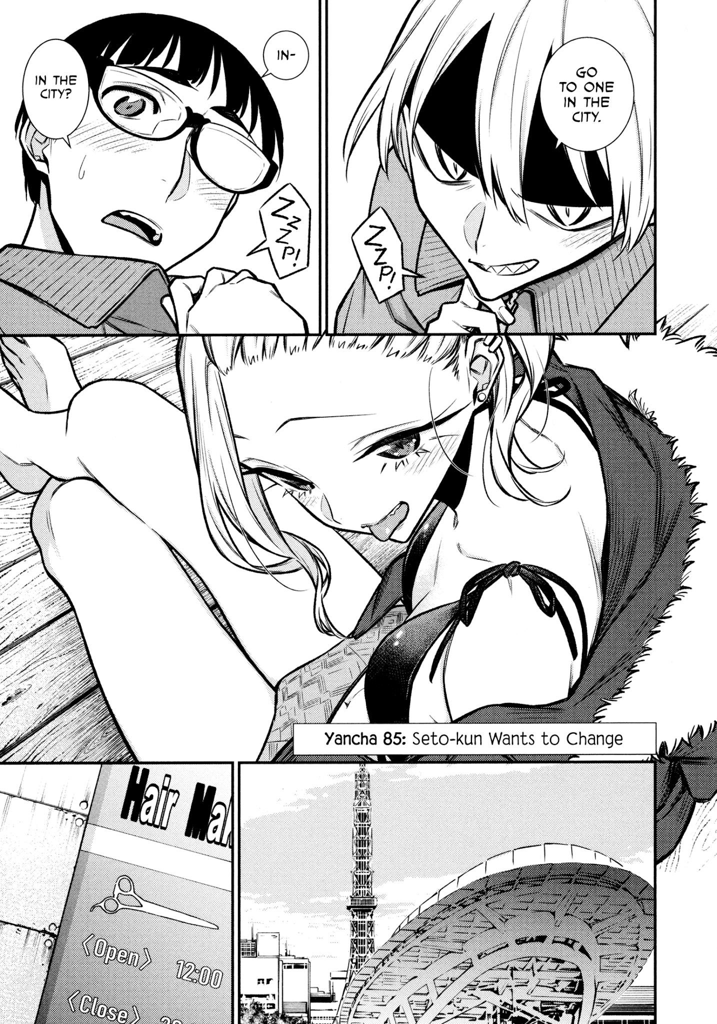 Yancha Gal no Anjou-san Chapter 85 - Page 3 in English