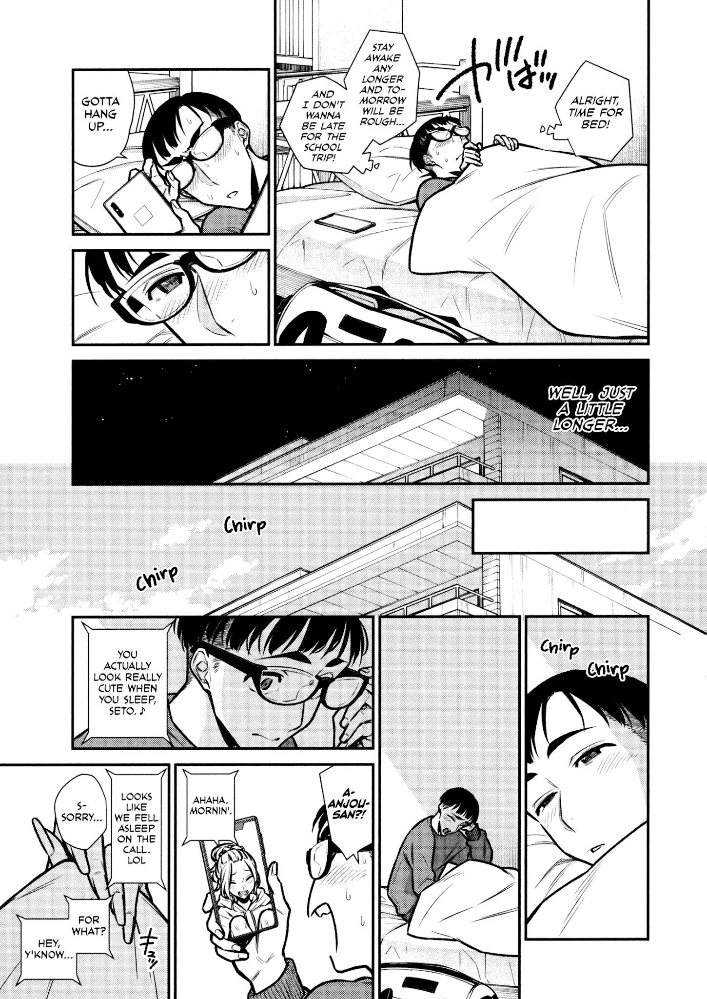 Yancha Gal no Anjou-san Chapter 86 - Page 12 in English