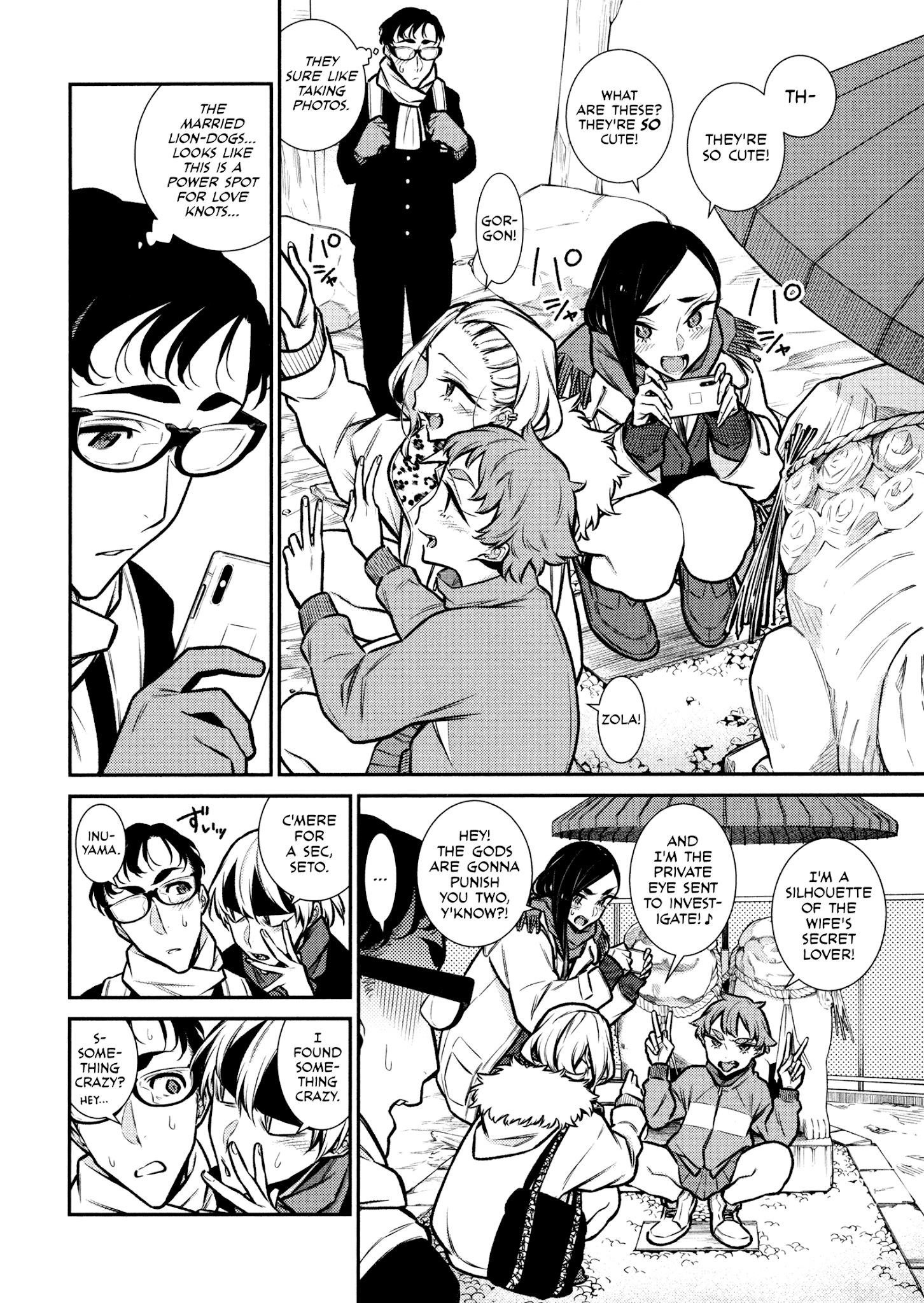 Yancha Gal no Anjou-san Chapter 88 - Page 4 in English