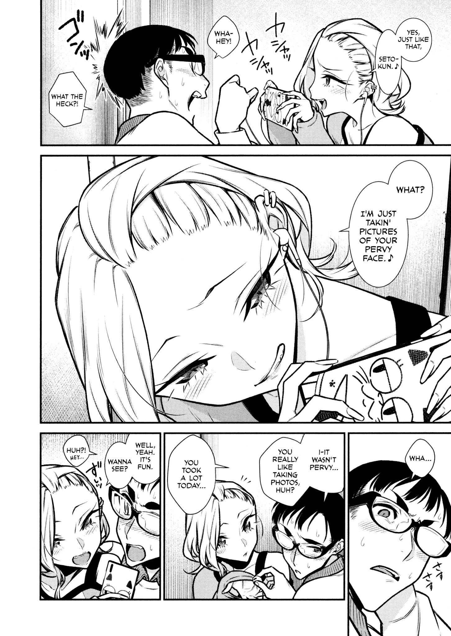 Yancha Gal no Anjou-san Chapter 90 - Page 12 in English