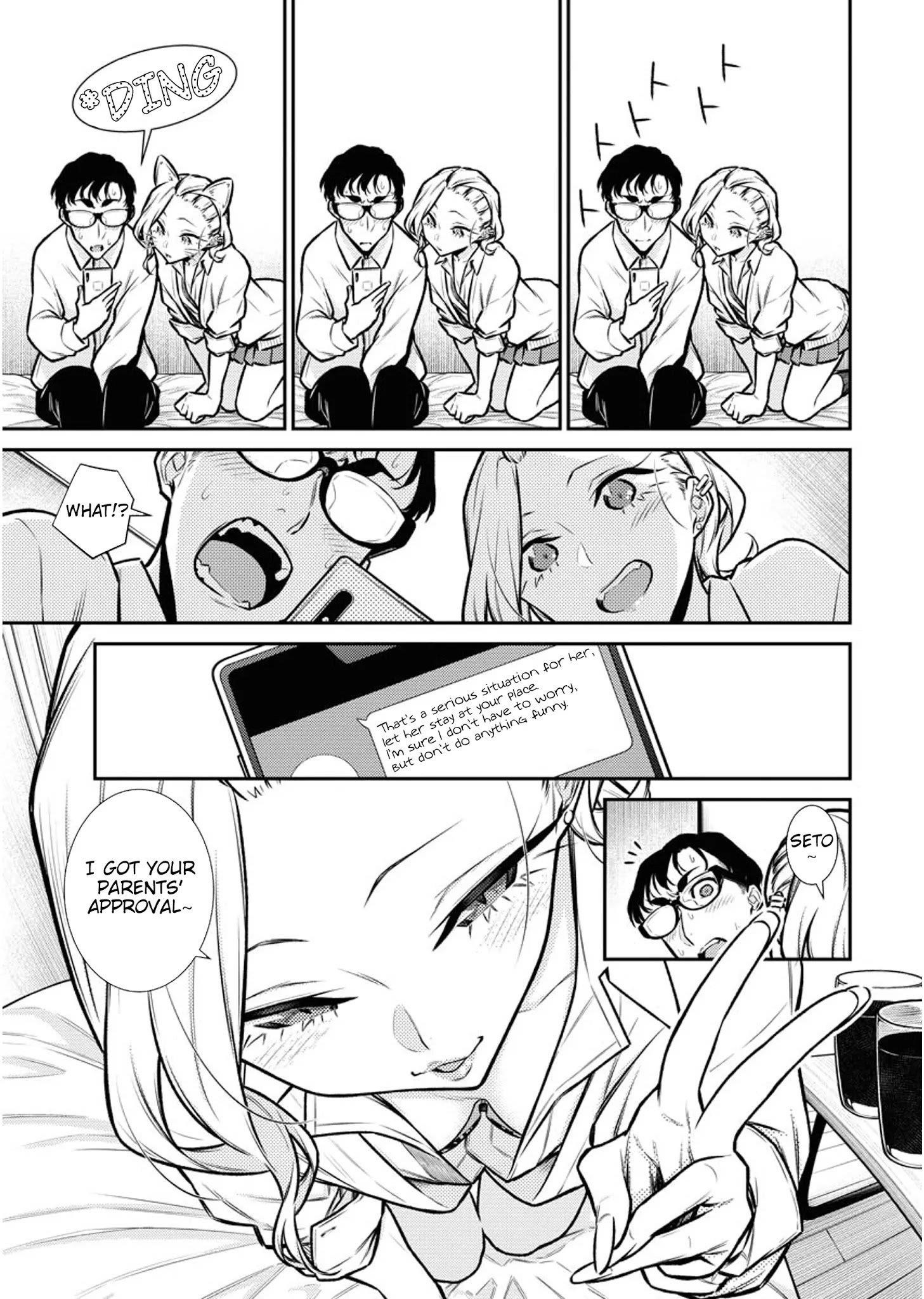 Yancha Gal no Anjou-san Chapter 91 - Page 7 in English