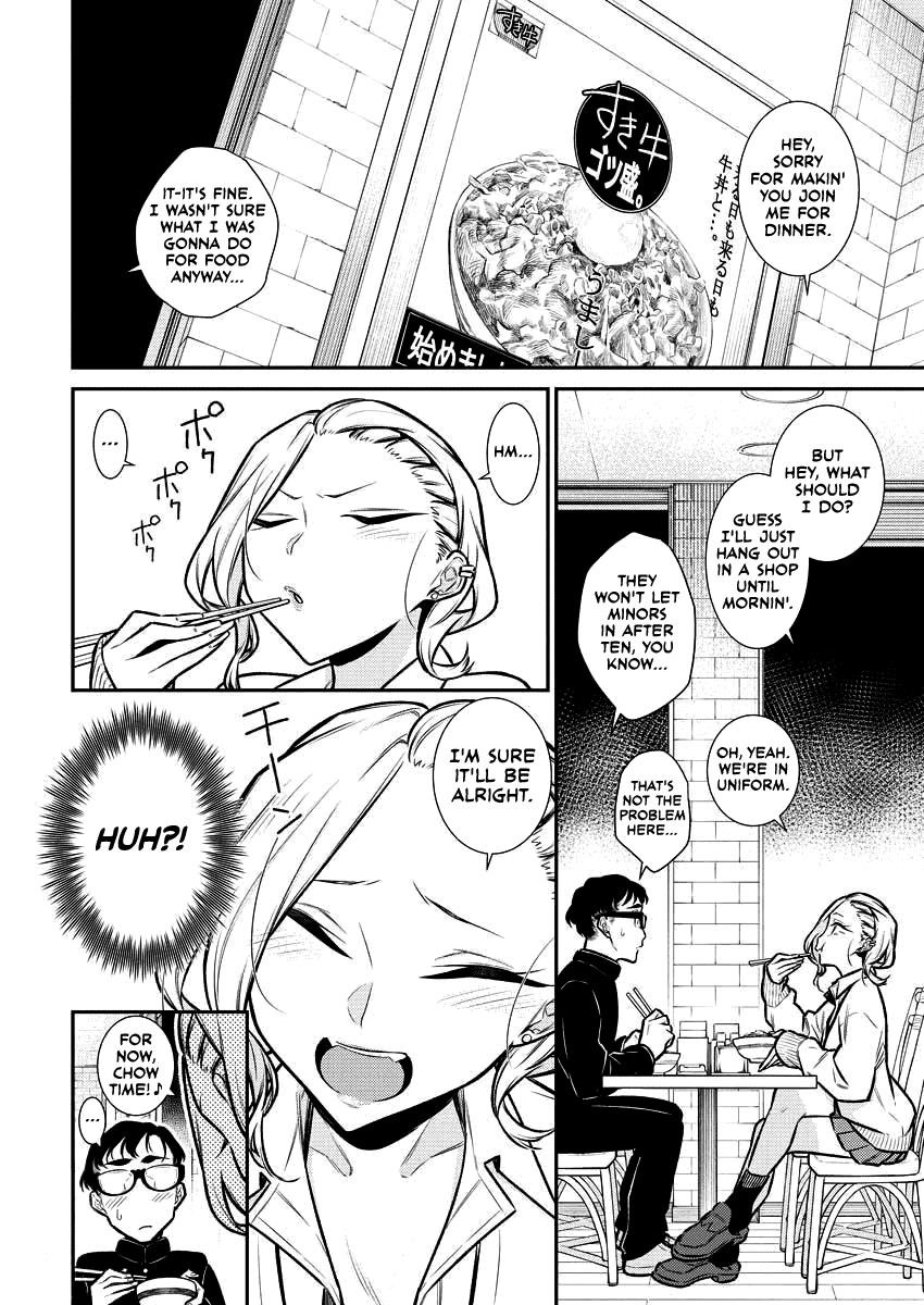 Yancha Gal no Anjou-san Chapter 93 - Page 4 in English
