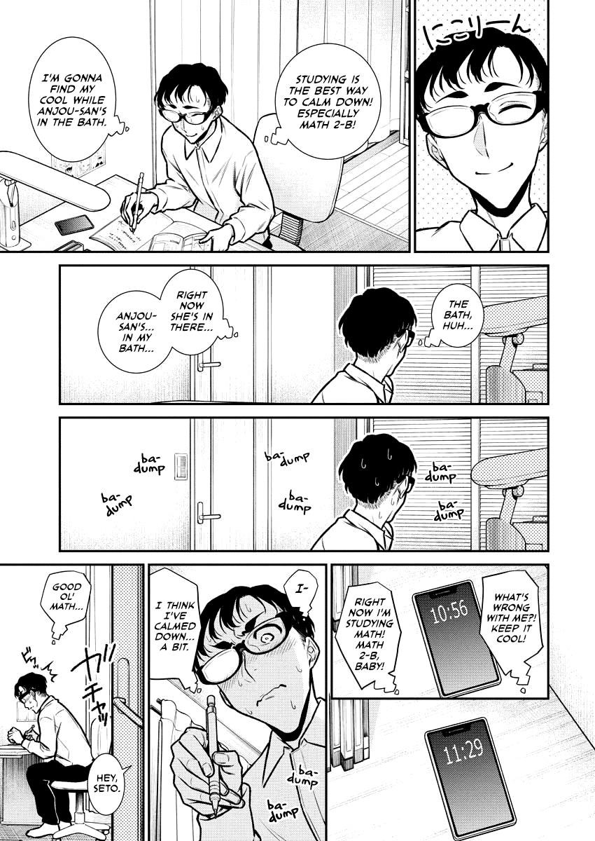 Yancha Gal no Anjou-san Chapter 94 - Page 11 in English