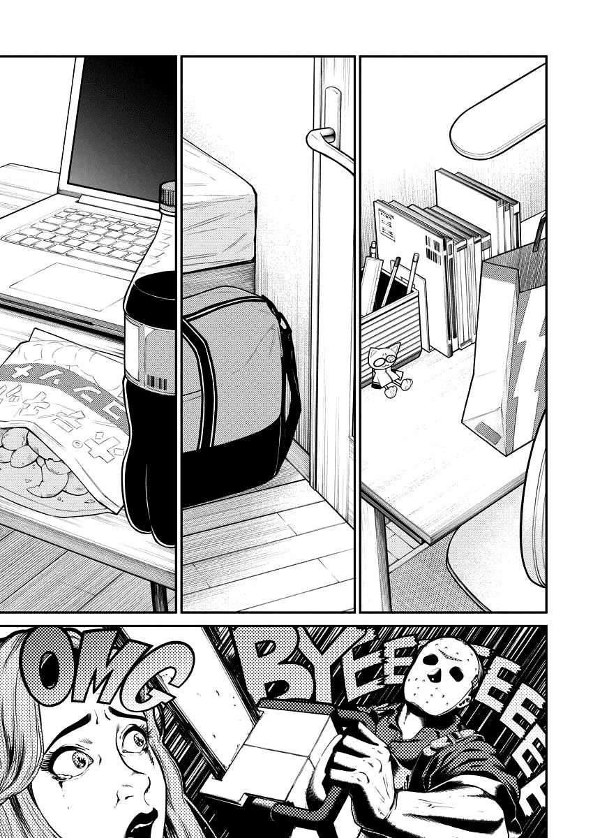 Yancha Gal no Anjou-san Chapter 94 - Page 3 in English