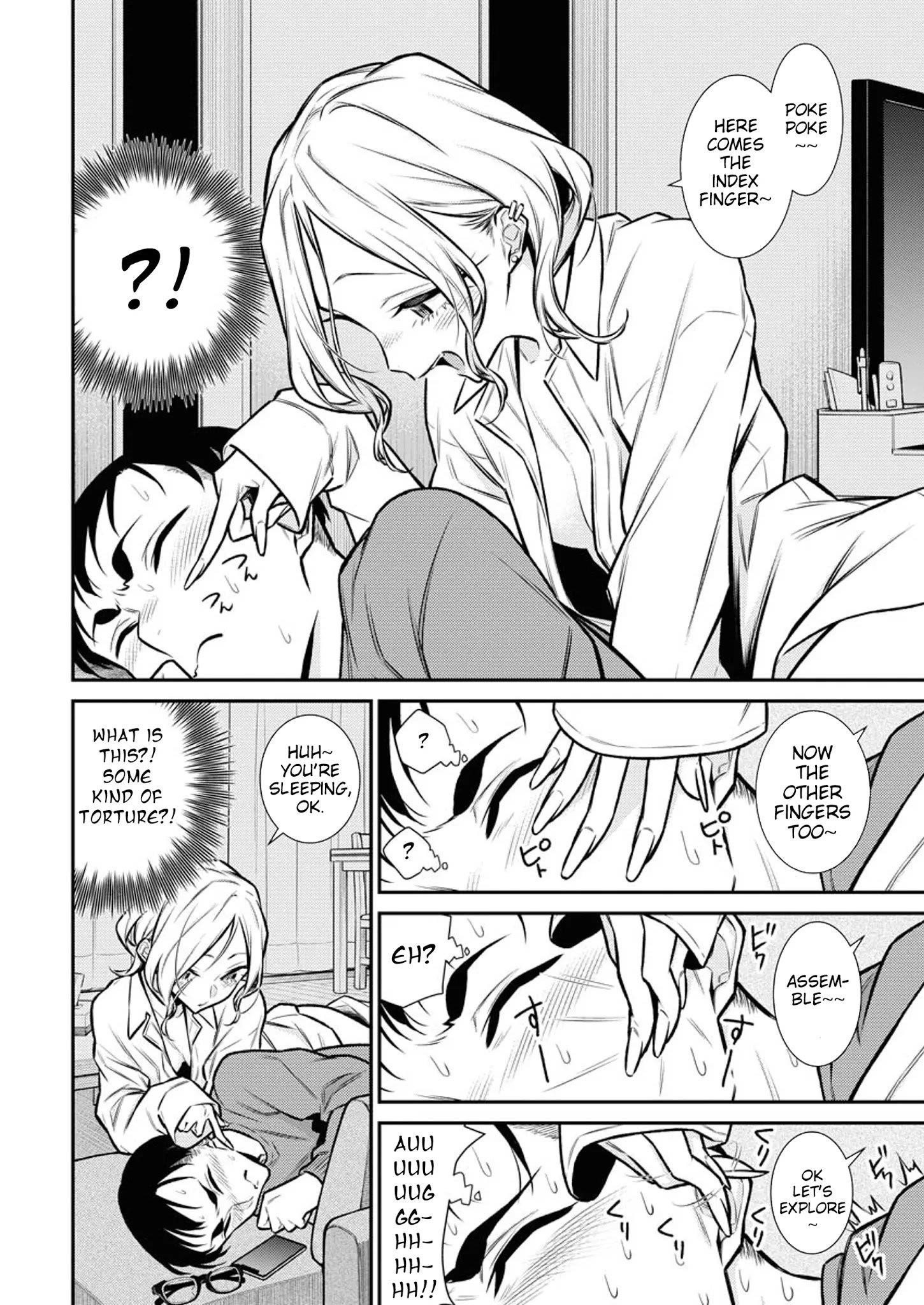 Yancha Gal no Anjou-san Chapter 96 - Page 12 in English