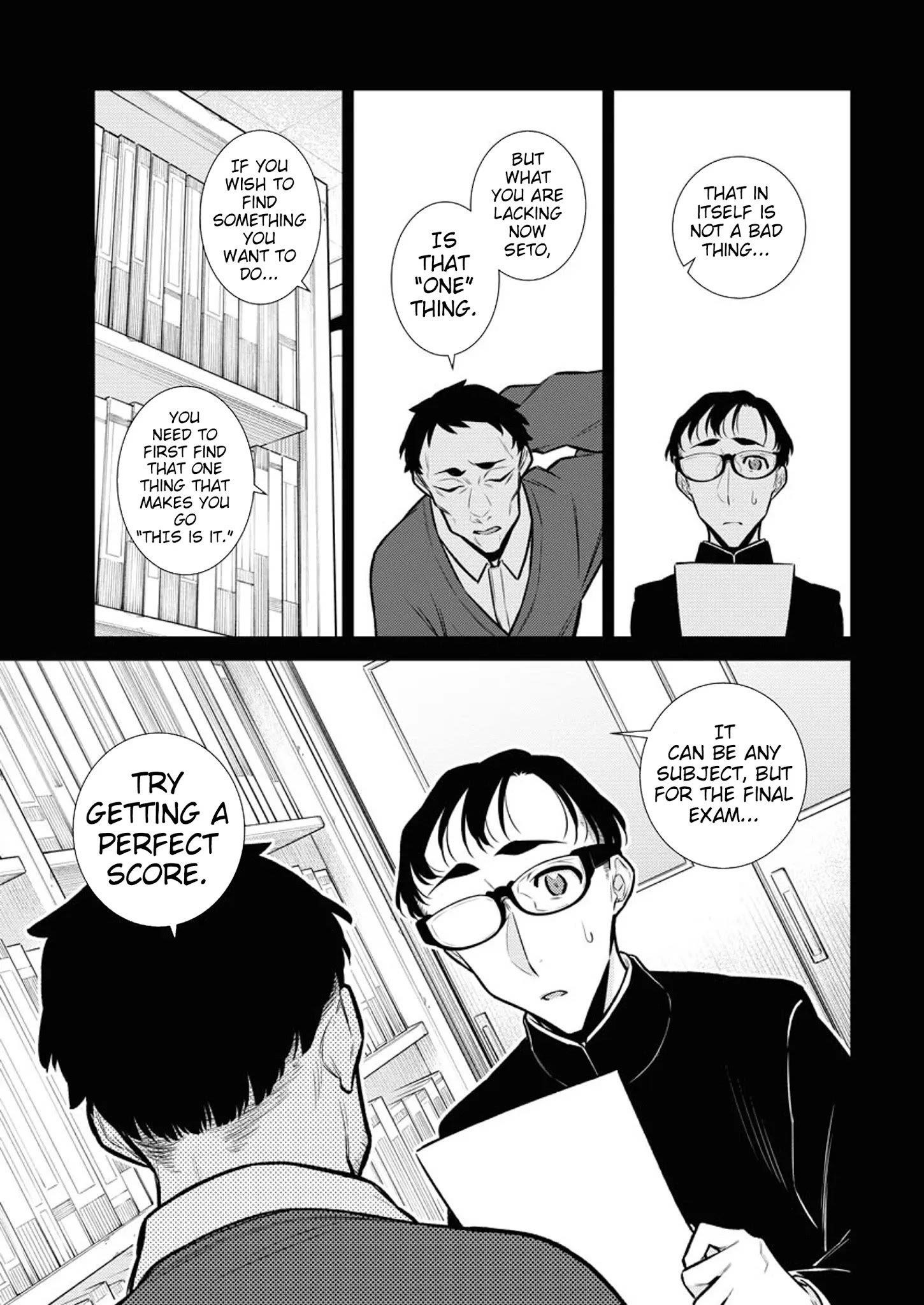 Yancha Gal no Anjou-san Chapter 98 - Page 13 in English