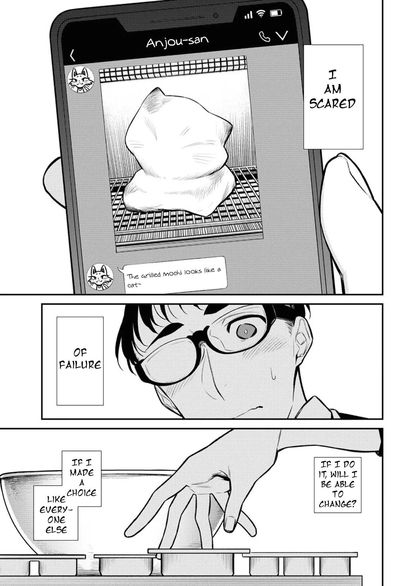 Yancha Gal no Anjou-san Chapter 98 - Page 15 in English