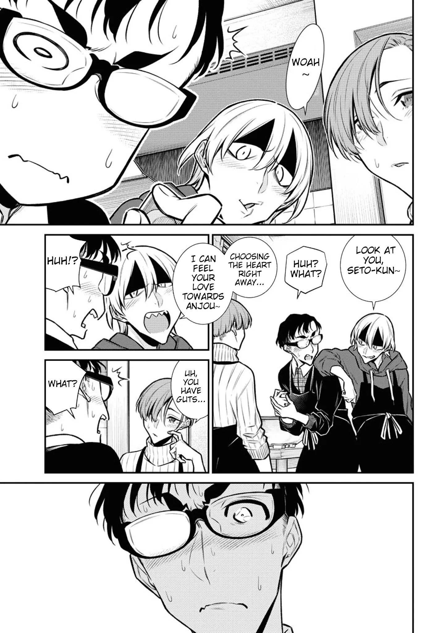Yancha Gal no Anjou-san Chapter 98 - Page 17 in English