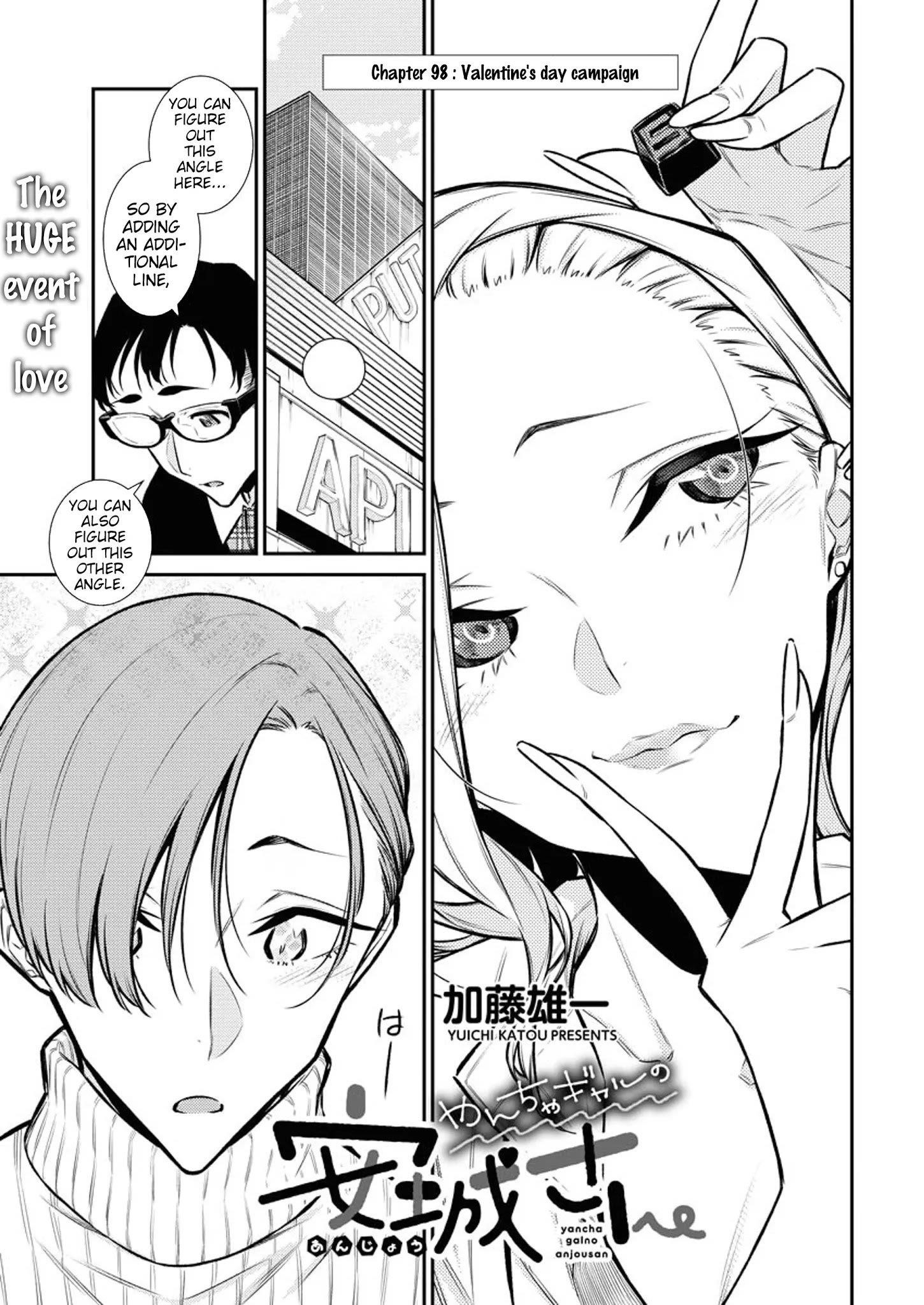 Yancha Gal no Anjou-san Chapter 98 - Page 3 in English