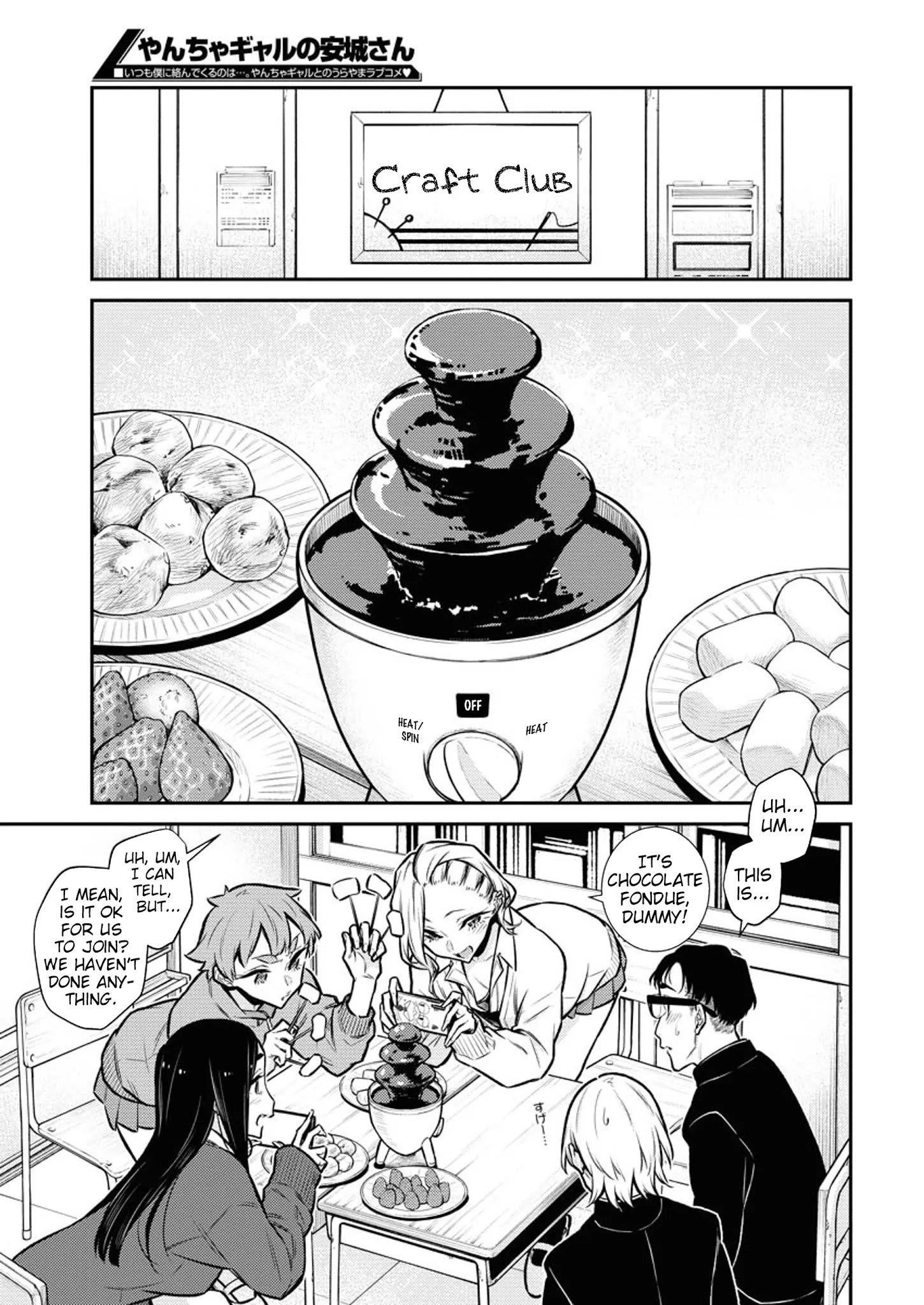 Yancha Gal no Anjou-san Chapter 99 - Page 5 in English