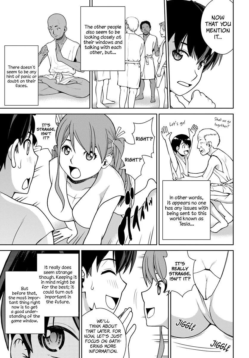 I Refuse to Try to Max Out Any Stat So I’ll Just Start Finding My Own Way Around! A Healer That Doesn’t Specialize in Anything, Separates From His Friends, and Goes on His Own Journey Chapter 1 - Page 15 in English