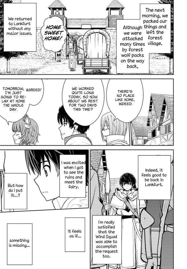I Refuse to Try to Max Out Any Stat So I’ll Just Start Finding My Own Way Around! A Healer That Doesn’t Specialize in Anything, Separates From His Friends, and Goes on His Own Journey Chapter 10 - Page 19 in English