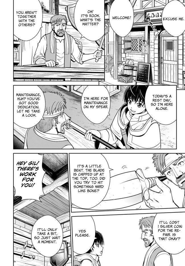 I Refuse to Try to Max Out Any Stat So I’ll Just Start Finding My Own Way Around! A Healer That Doesn’t Specialize in Anything, Separates From His Friends, and Goes on His Own Journey Chapter 10 - Page 20 in English