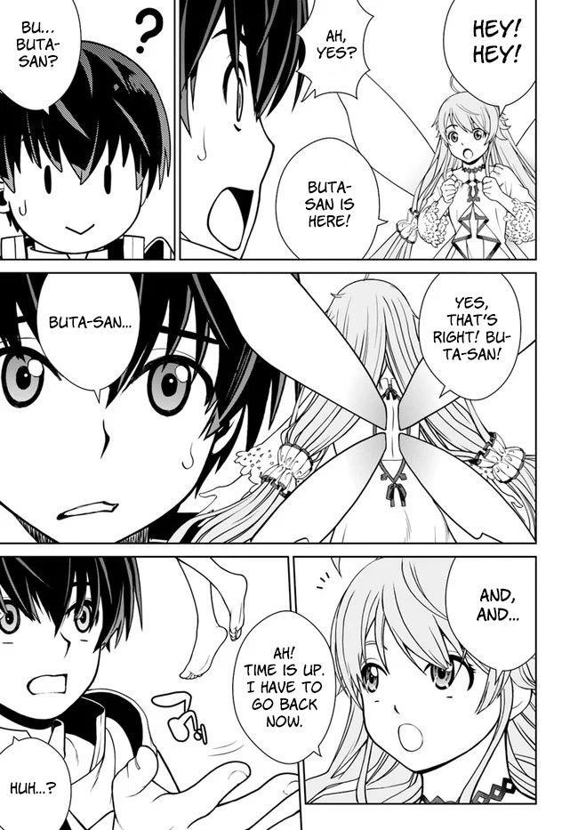 I Refuse to Try to Max Out Any Stat So I’ll Just Start Finding My Own Way Around! A Healer That Doesn’t Specialize in Anything, Separates From His Friends, and Goes on His Own Journey Chapter 10 - Page 7 in English