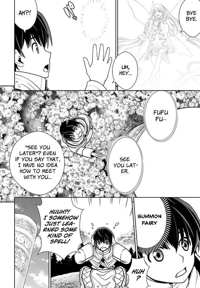I Refuse to Try to Max Out Any Stat So I’ll Just Start Finding My Own Way Around! A Healer That Doesn’t Specialize in Anything, Separates From His Friends, and Goes on His Own Journey Chapter 10 - Page 8 in English