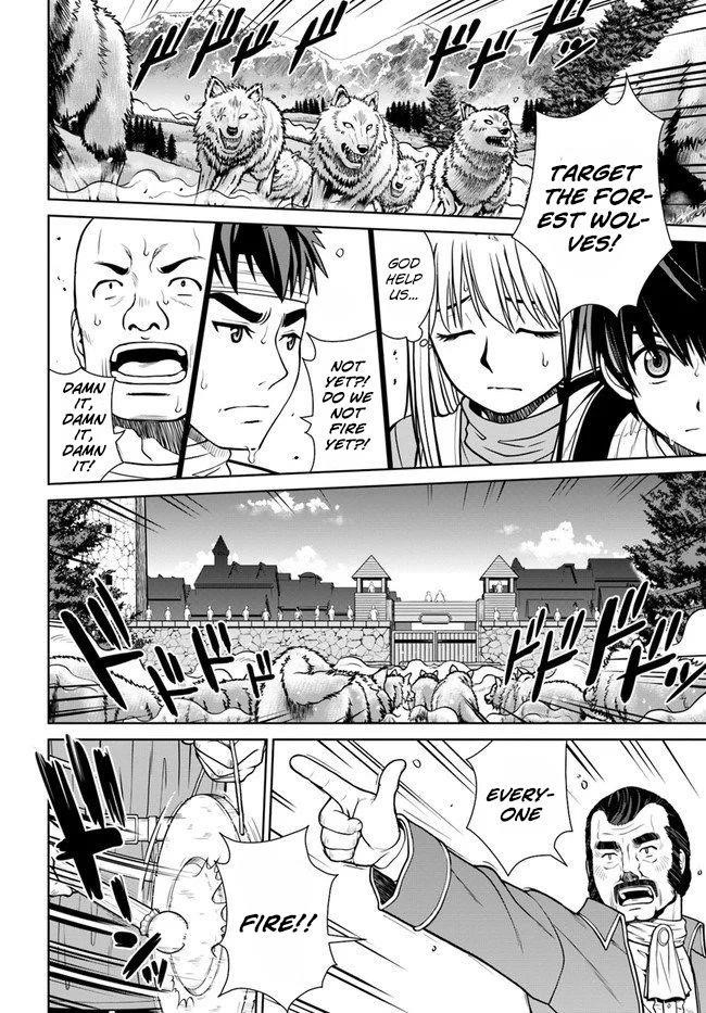 I Refuse to Try to Max Out Any Stat So I’ll Just Start Finding My Own Way Around! A Healer That Doesn’t Specialize in Anything, Separates From His Friends, and Goes on His Own Journey Chapter 11 - Page 12 in English
